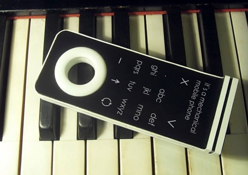 Mobile phone design，Intelligent products，Intellectualization，