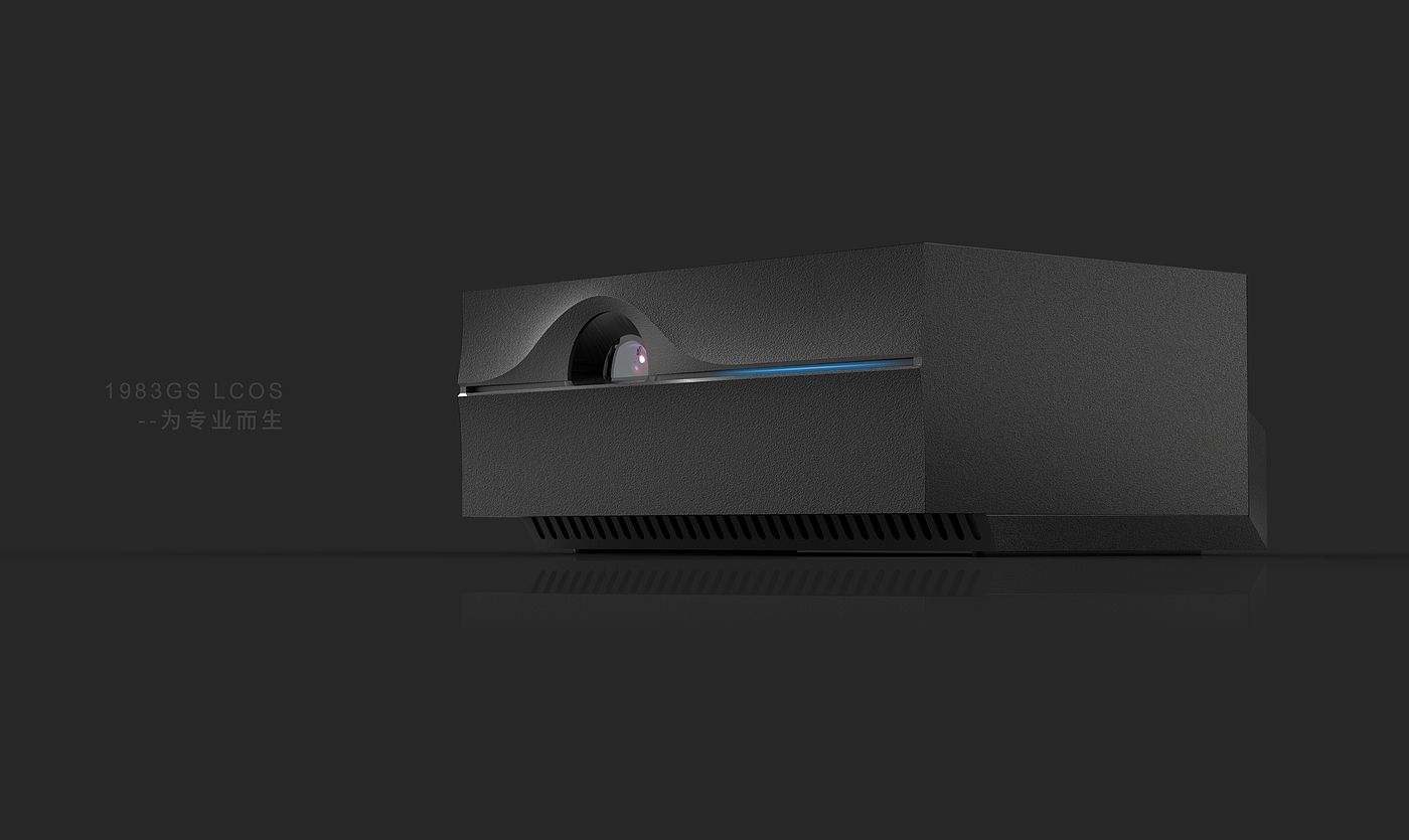 Projector, intelligent，