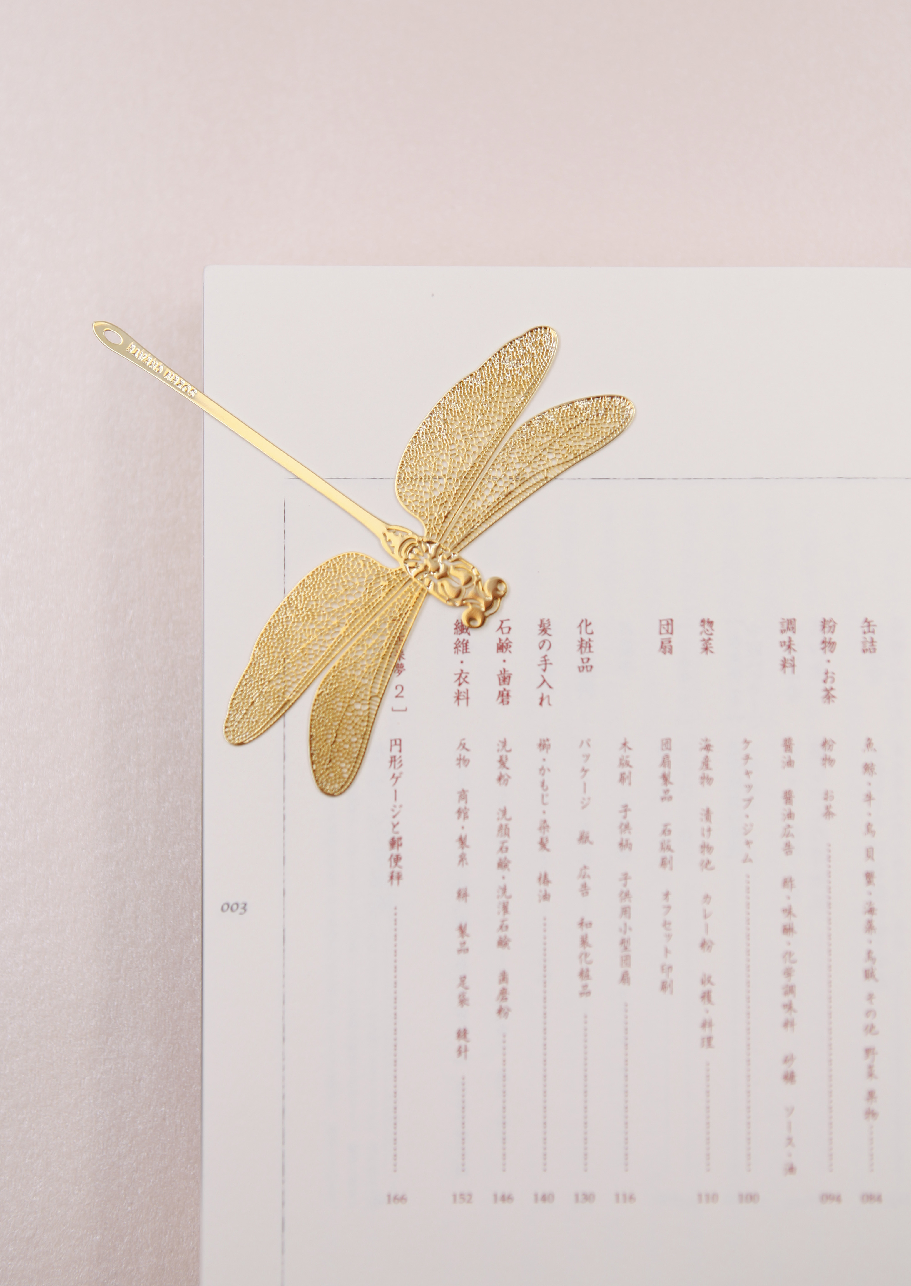 bookmark，delicate，dragonfly，Design，packing，