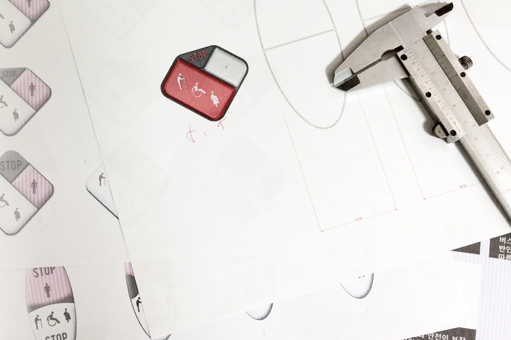 product design，industrial design，User experience，Interaction design，Human care，