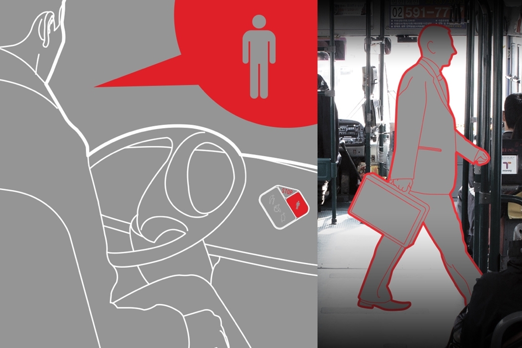 product design，industrial design，User experience，Interaction design，Human care，