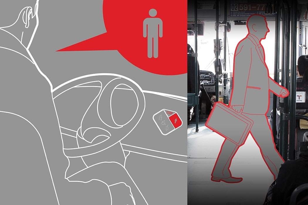 product design，industrial design，User experience，Interaction design，Human care，