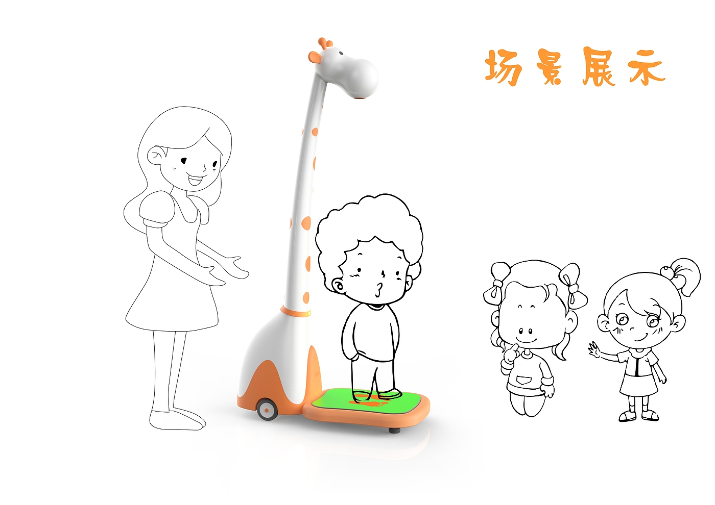 test of physical strength，Height and weight，Cartoon，giraffe，child，kindergarten，