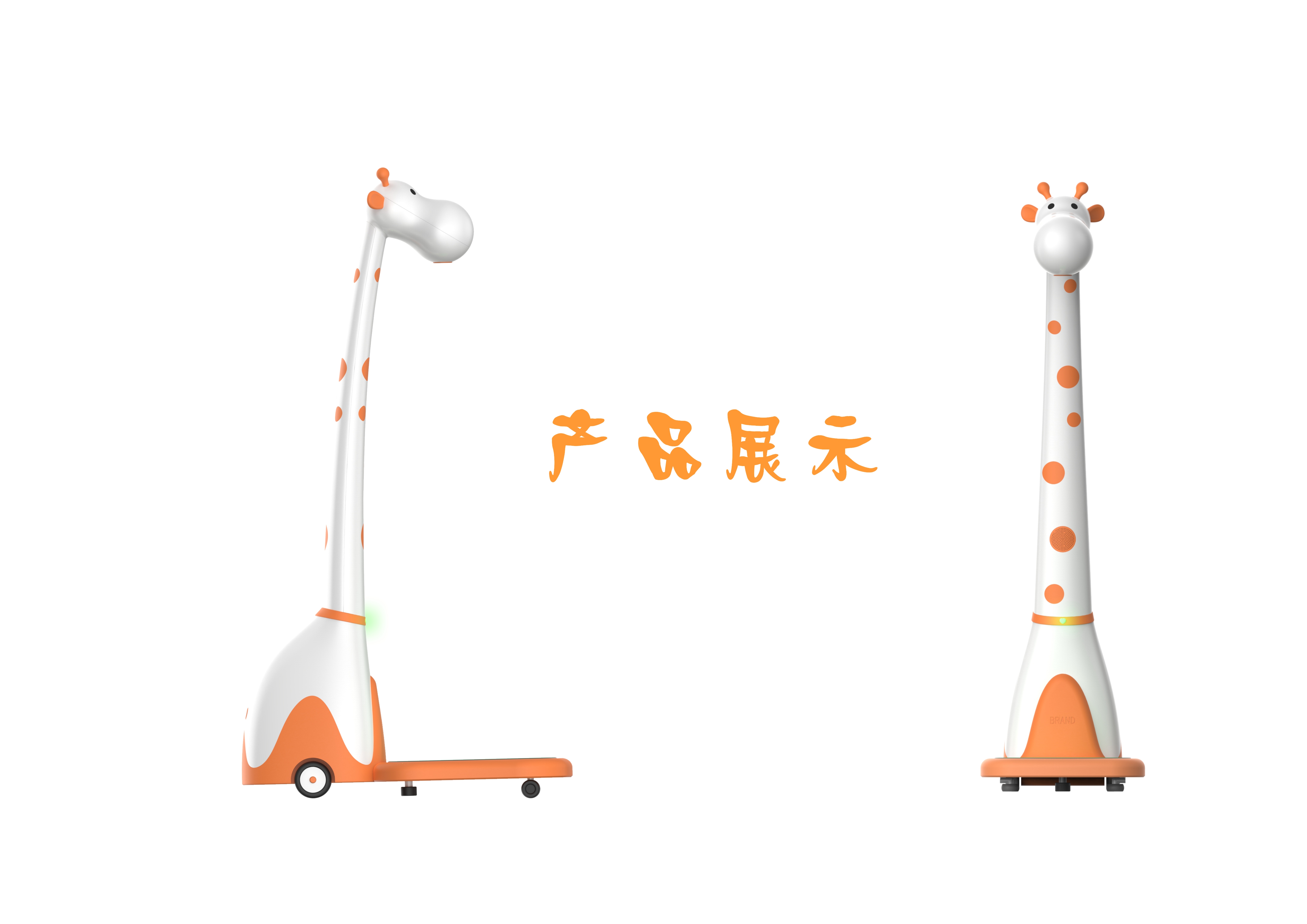 test of physical strength，Height and weight，Cartoon，giraffe，child，kindergarten，