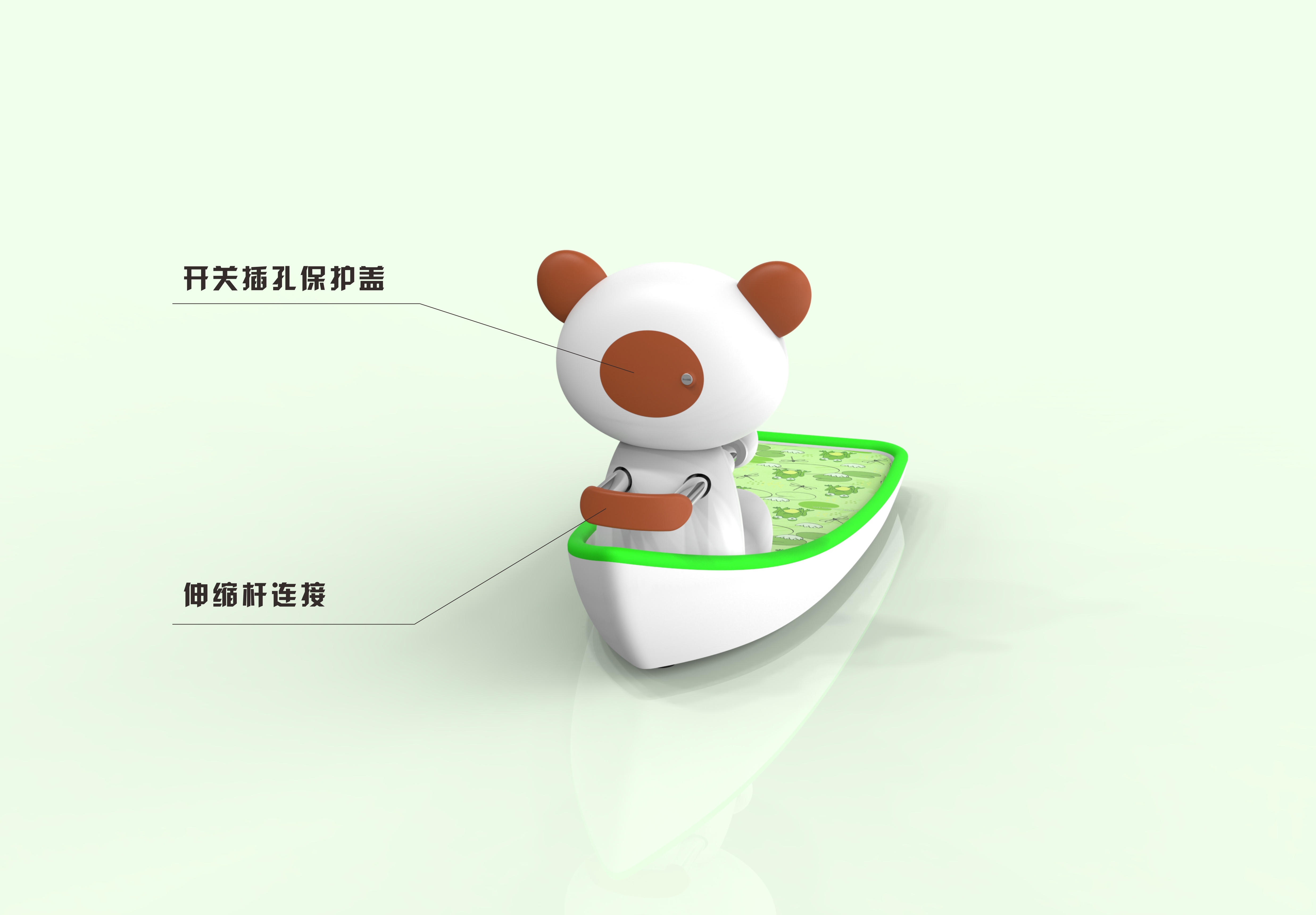 child，Cartoon，Body flexion，