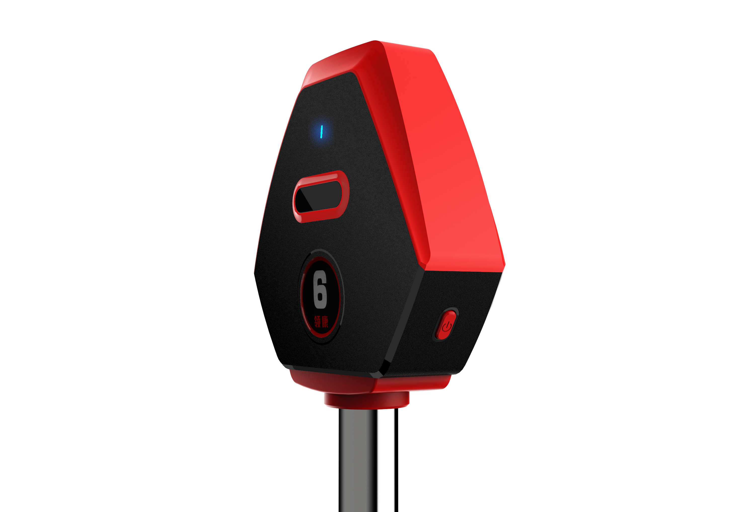 Infrared probe，50 meter run，