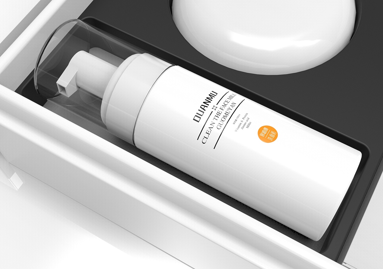 Skin care packaging design / mask design / beauty packaging design /，