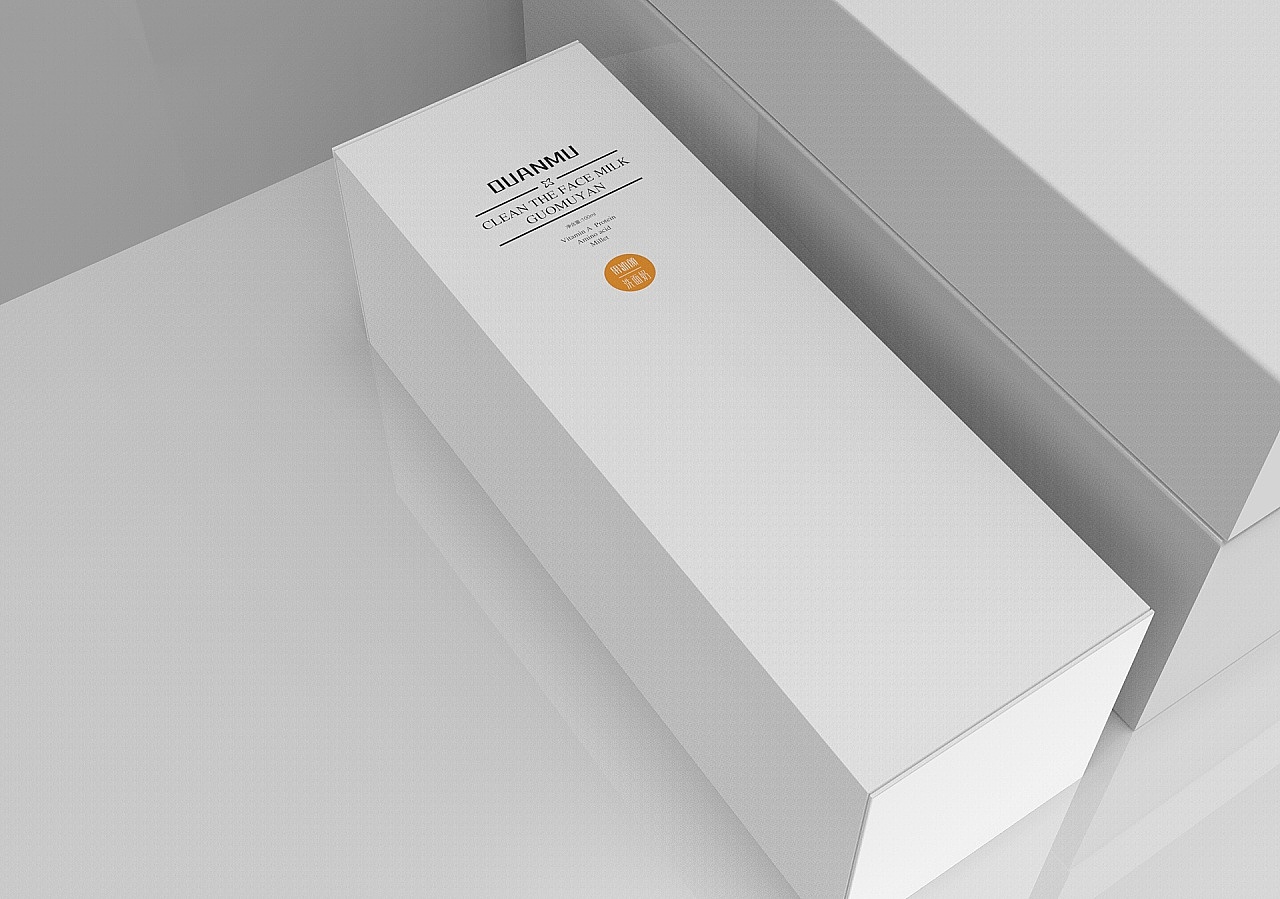 Skin care packaging design / mask design / beauty packaging design /，