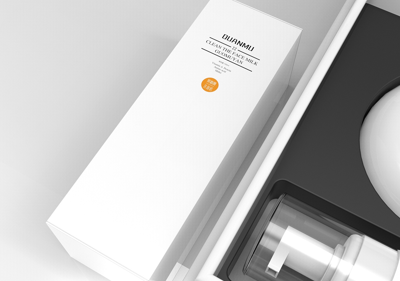 Skin care packaging design / mask design / beauty packaging design /，