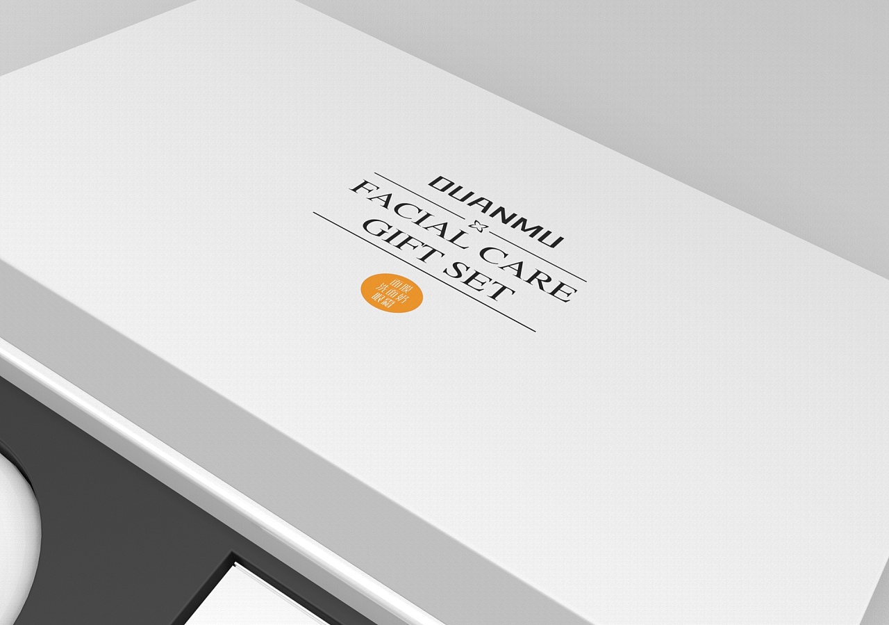 Skin care packaging design / mask design / beauty packaging design /，