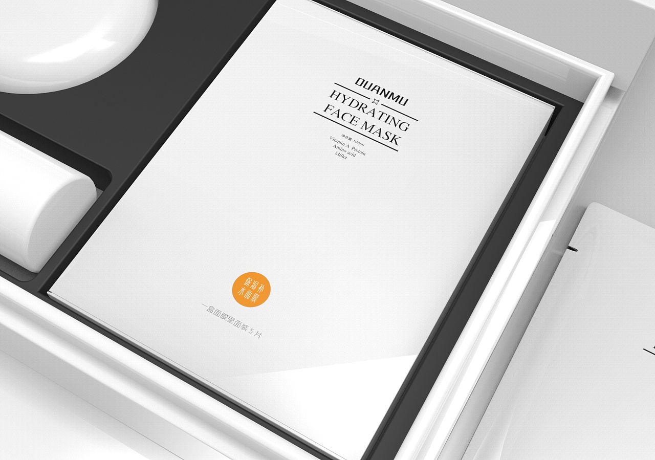 Skin care packaging design / mask design / beauty packaging design /，