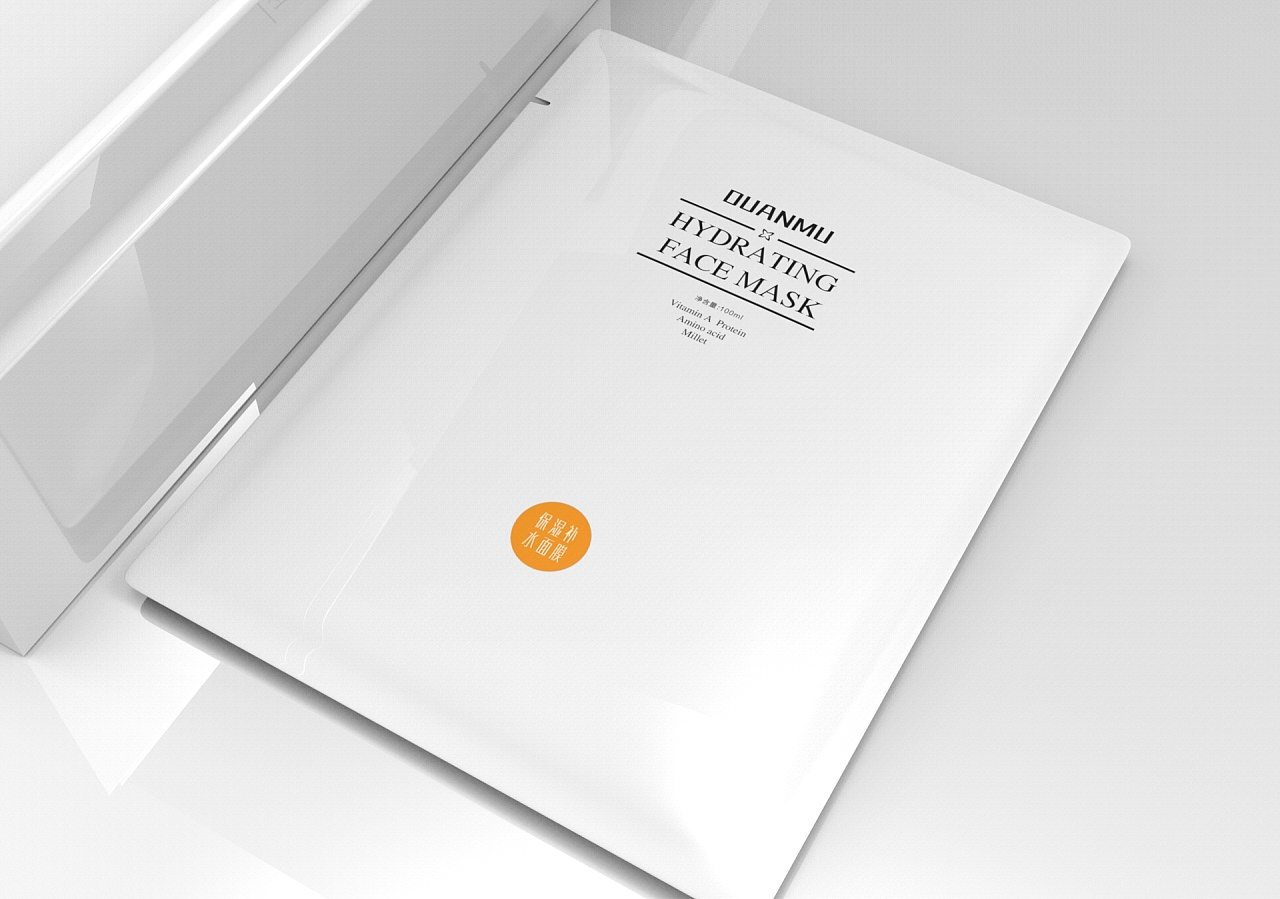 Skin care packaging design / mask design / beauty packaging design /，