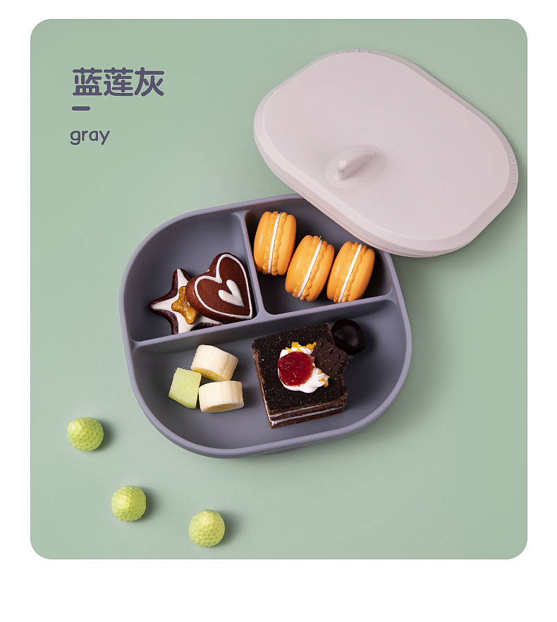 Baby silicone plate，