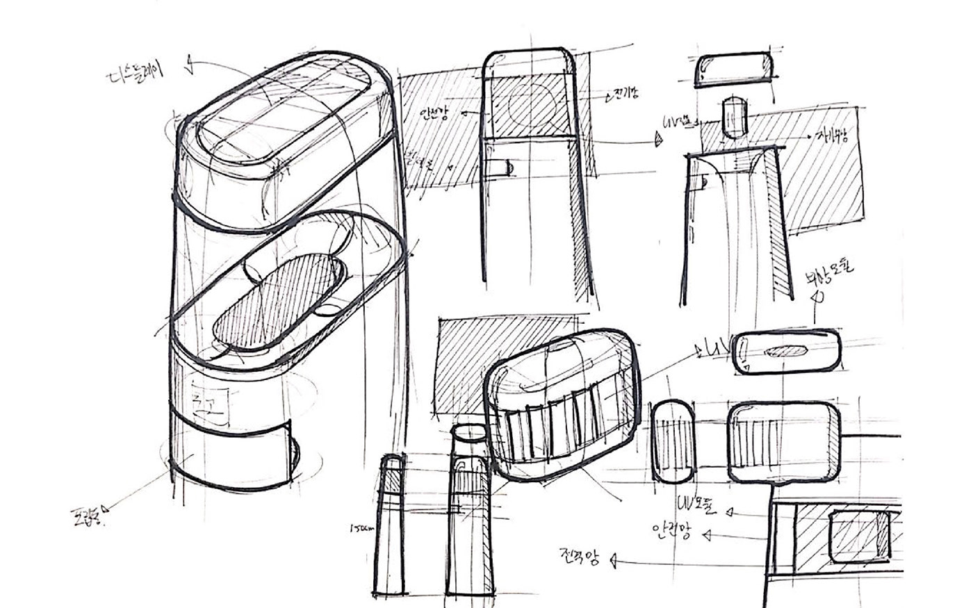 Ultraviolet lamp，Mosquito repellent lamp，INSECT.K，