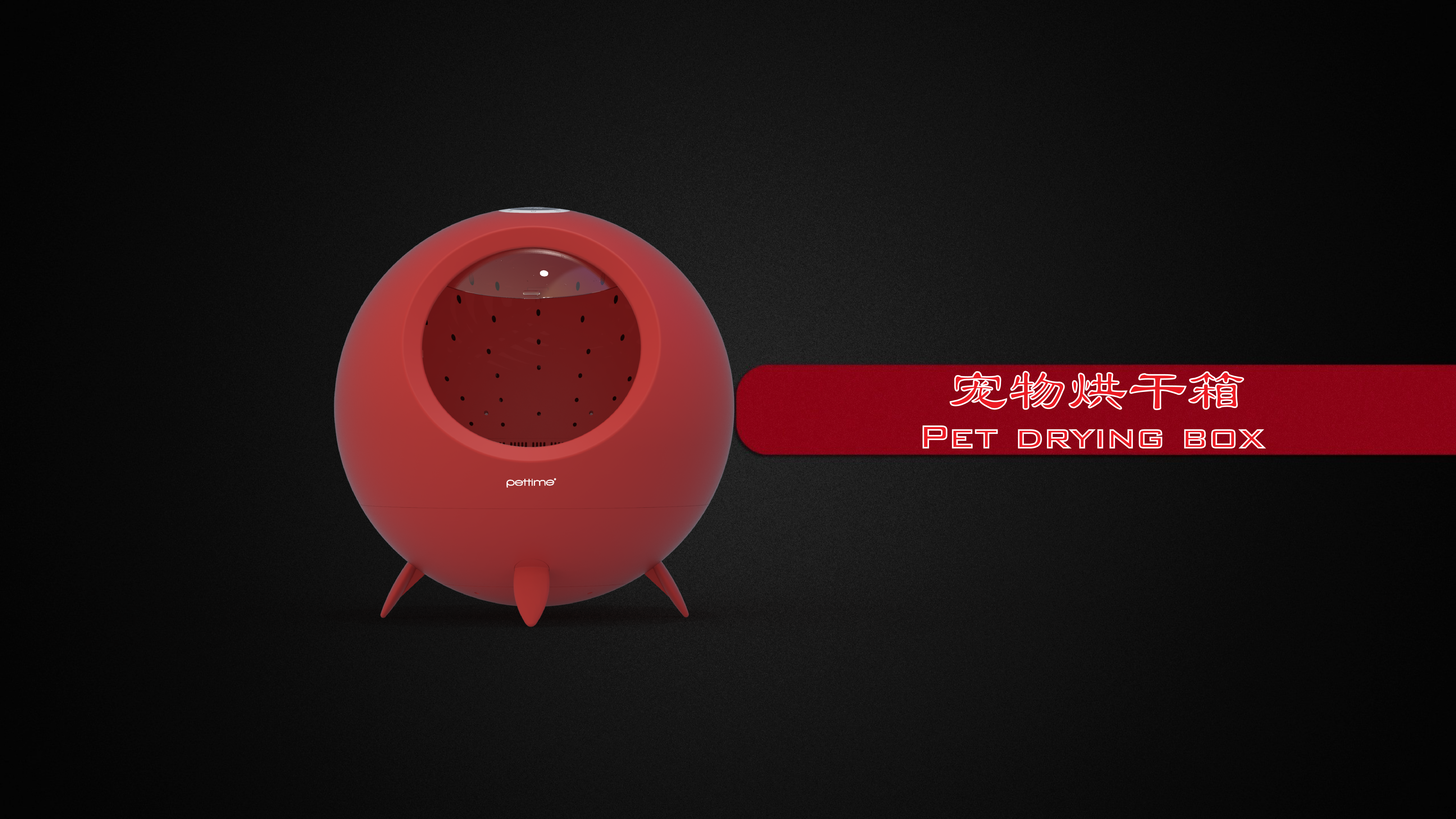 Cat star man，dog，Pets，Space capsule，spherical，