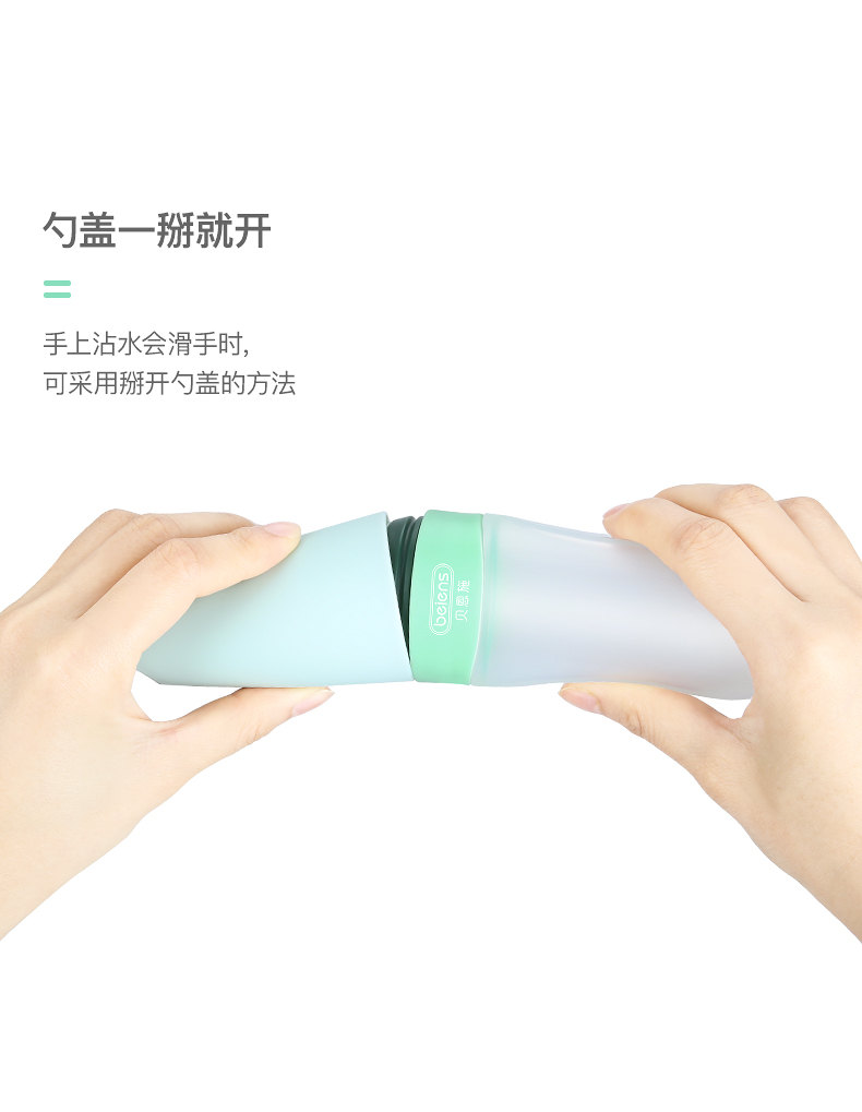 Infant silicone rice flour feeding extrusion spoon，