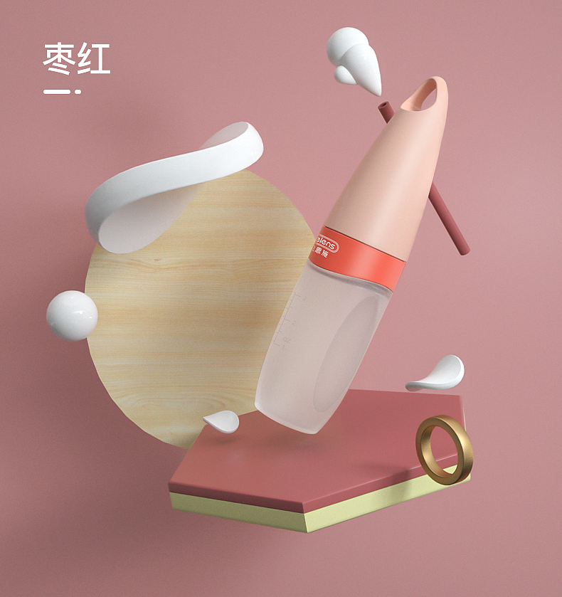 Infant silicone rice flour feeding extrusion spoon，