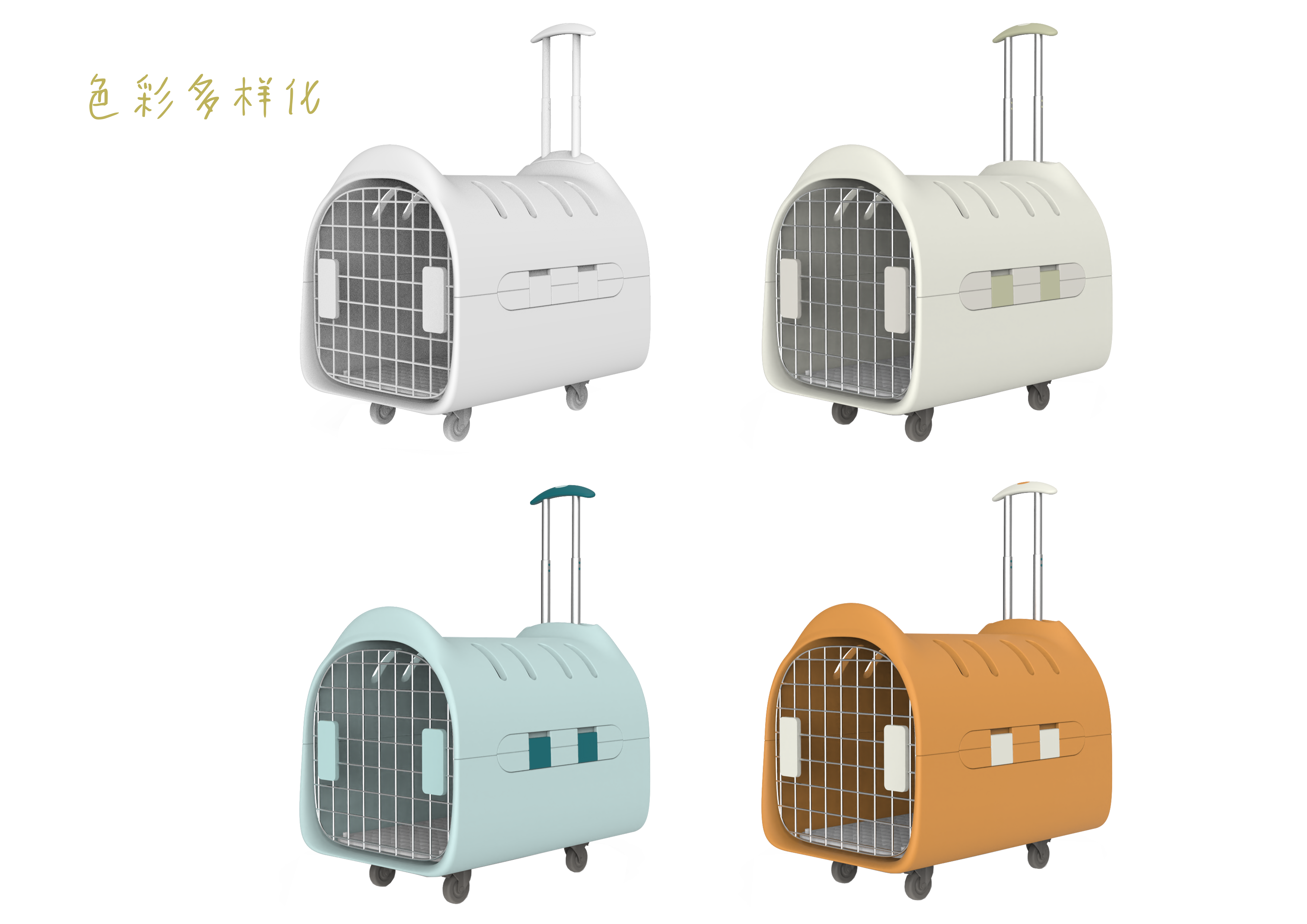 Air box，Pet box，Children's toy car，