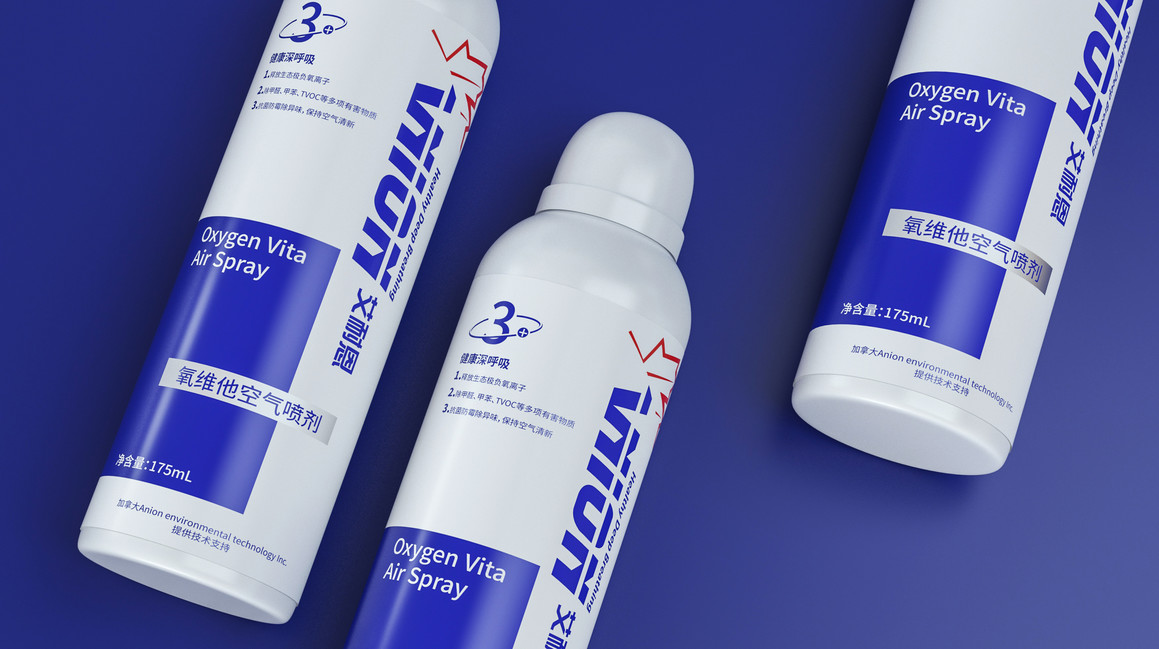 Packaging design of AI en en oxygen Vita air spray，