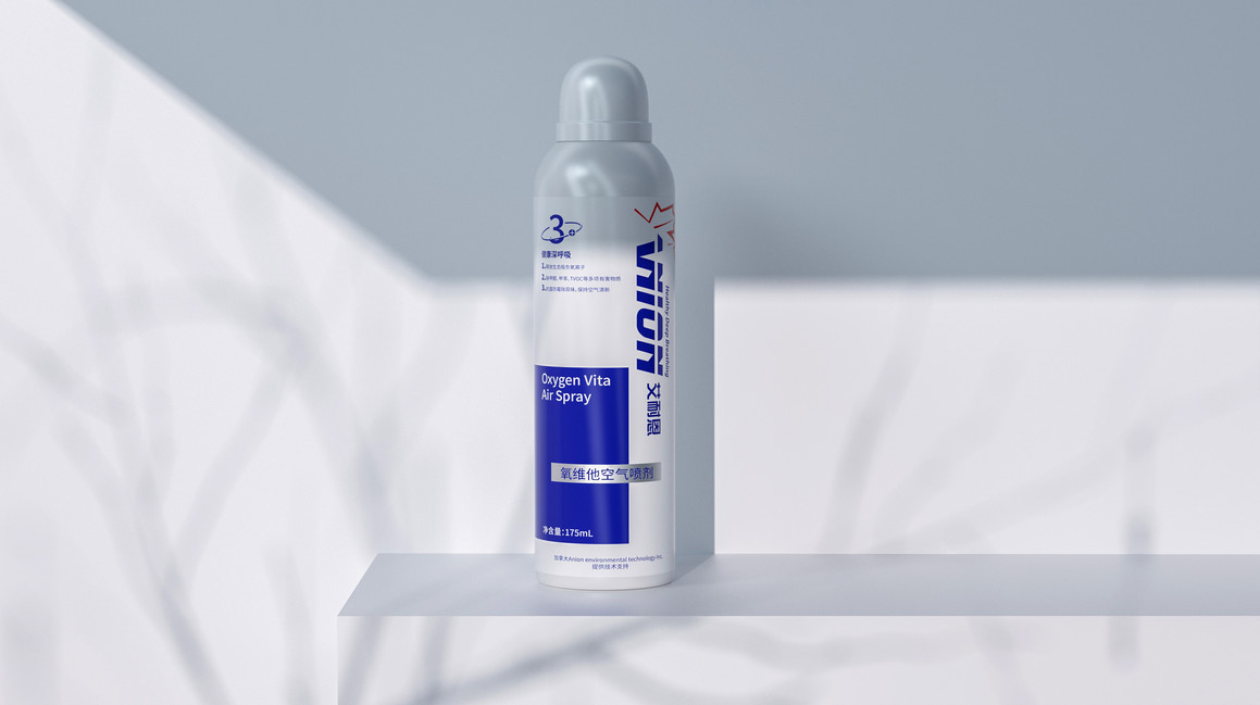 Packaging design of AI en en oxygen Vita air spray，