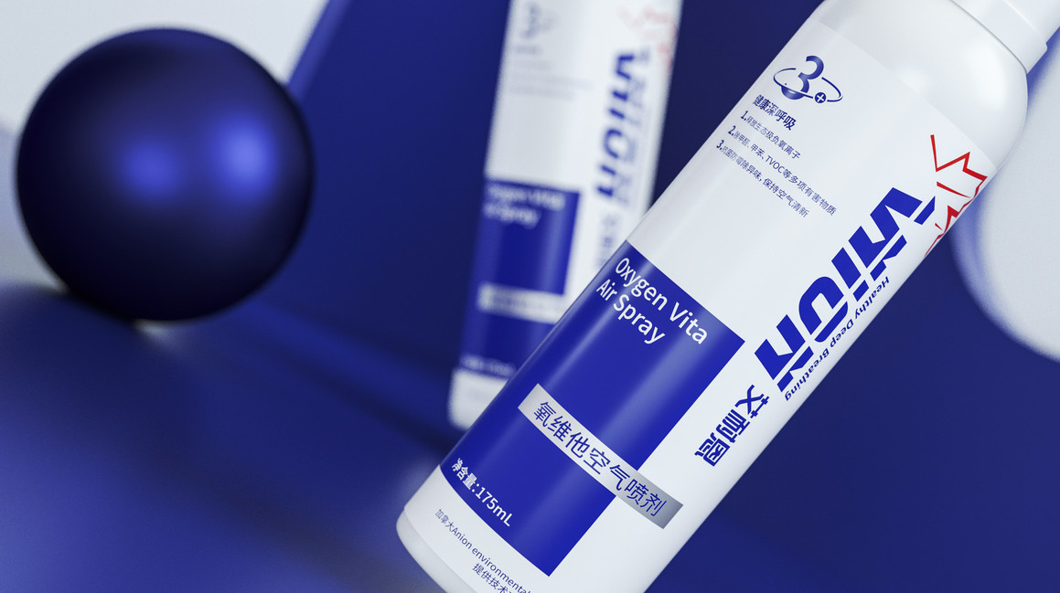 Packaging design of AI en en oxygen Vita air spray，