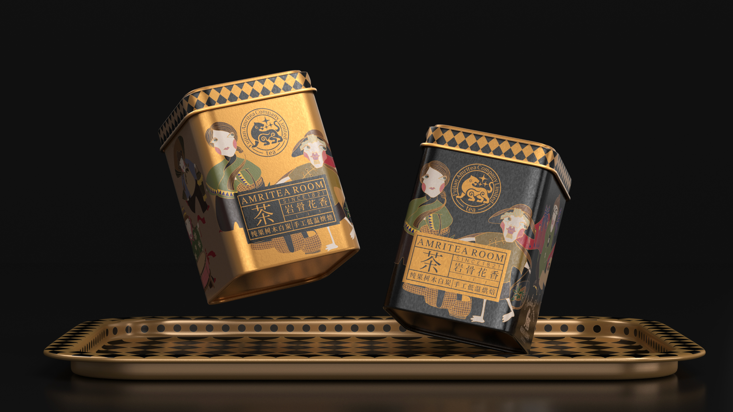 Tea，Tea packaging，