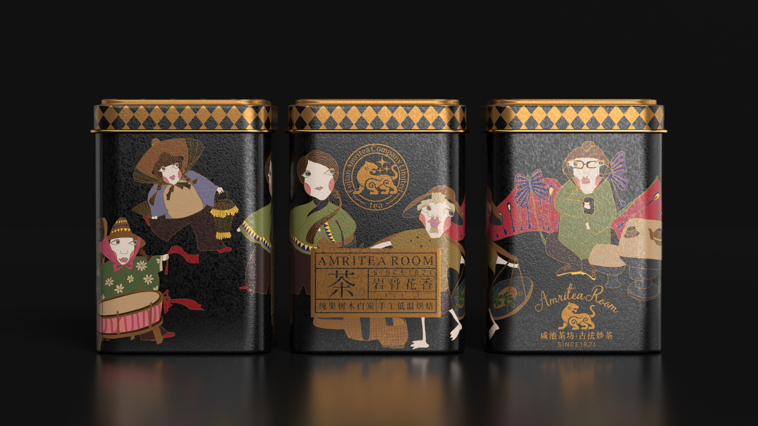 Tea，Tea packaging，