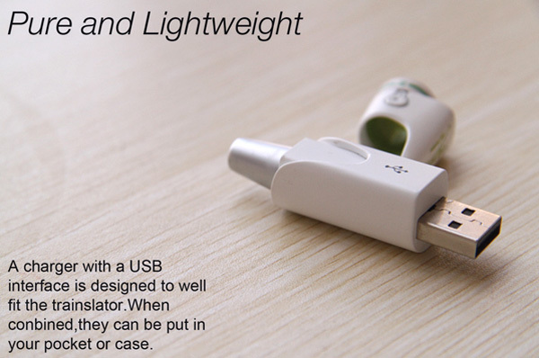 product design，industrial design，translate，convenient，originality，