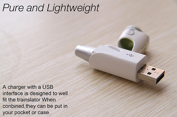 product design，industrial design，translate，convenient，originality，