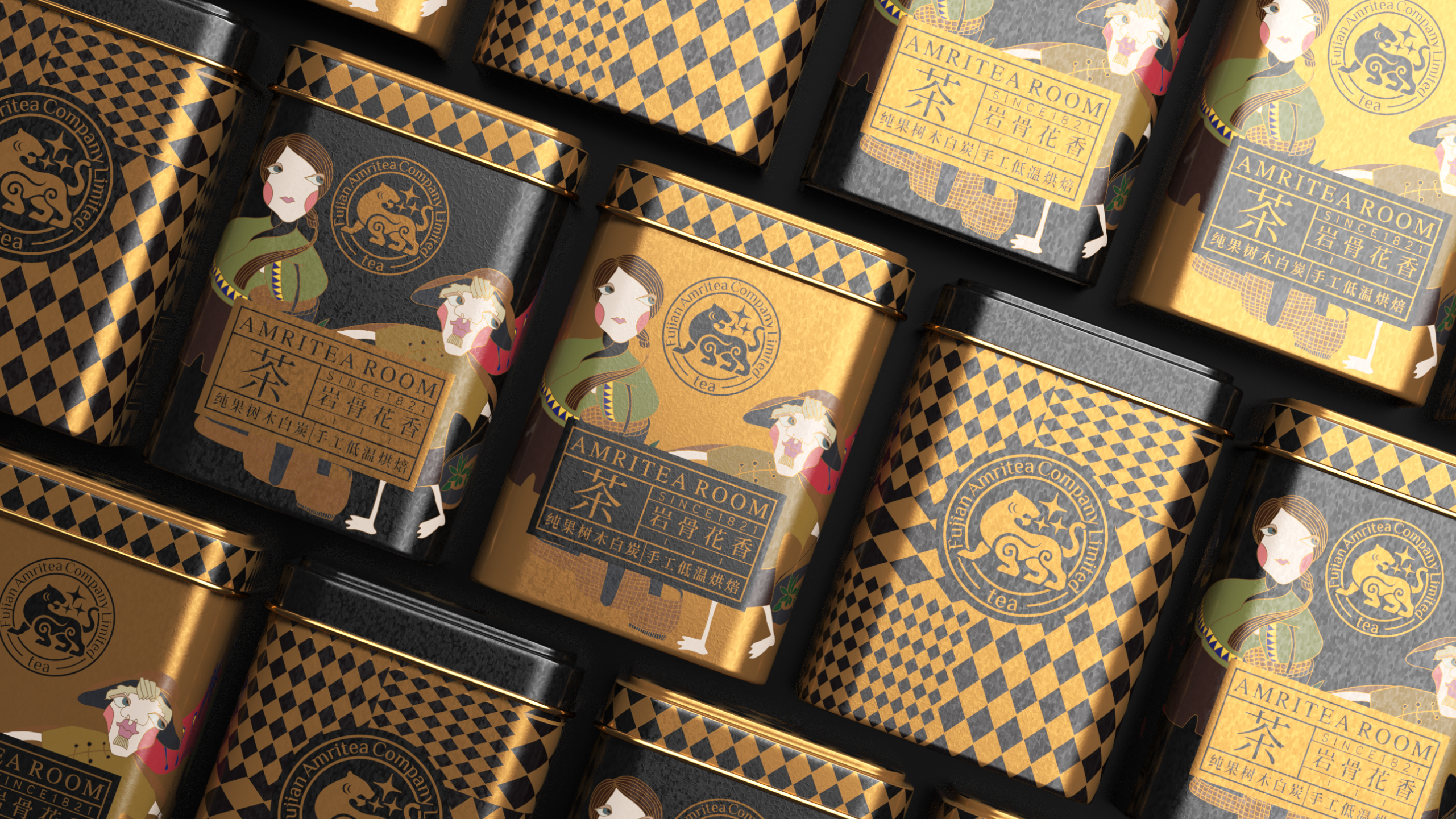 Tea，Tea packaging，