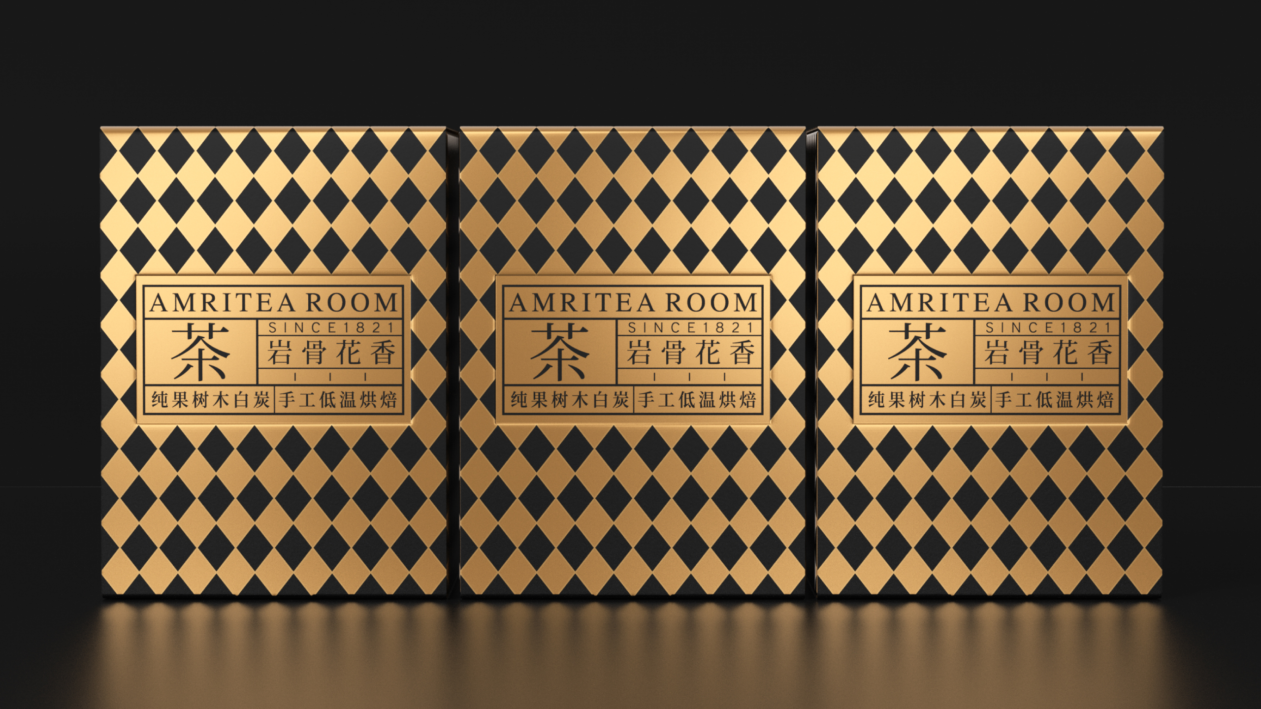 Tea，Tea packaging，