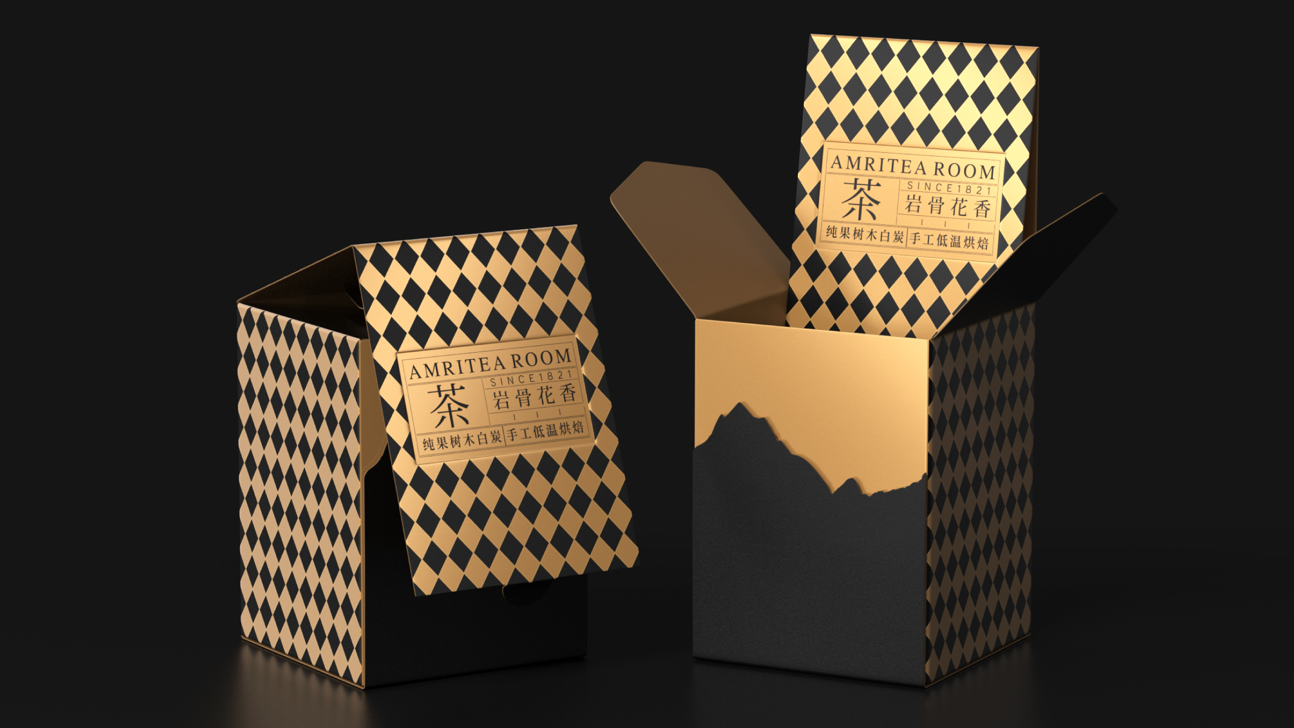 Tea，Tea packaging，