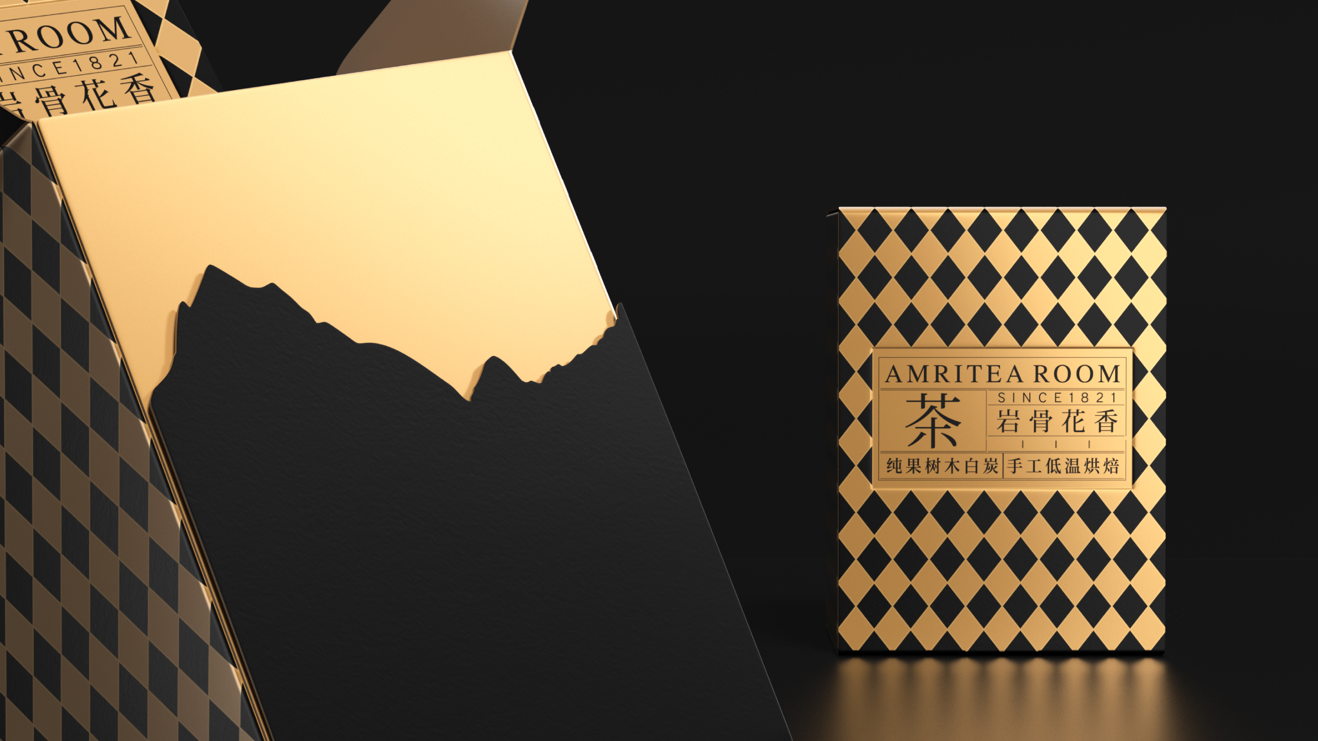 Tea，Tea packaging，