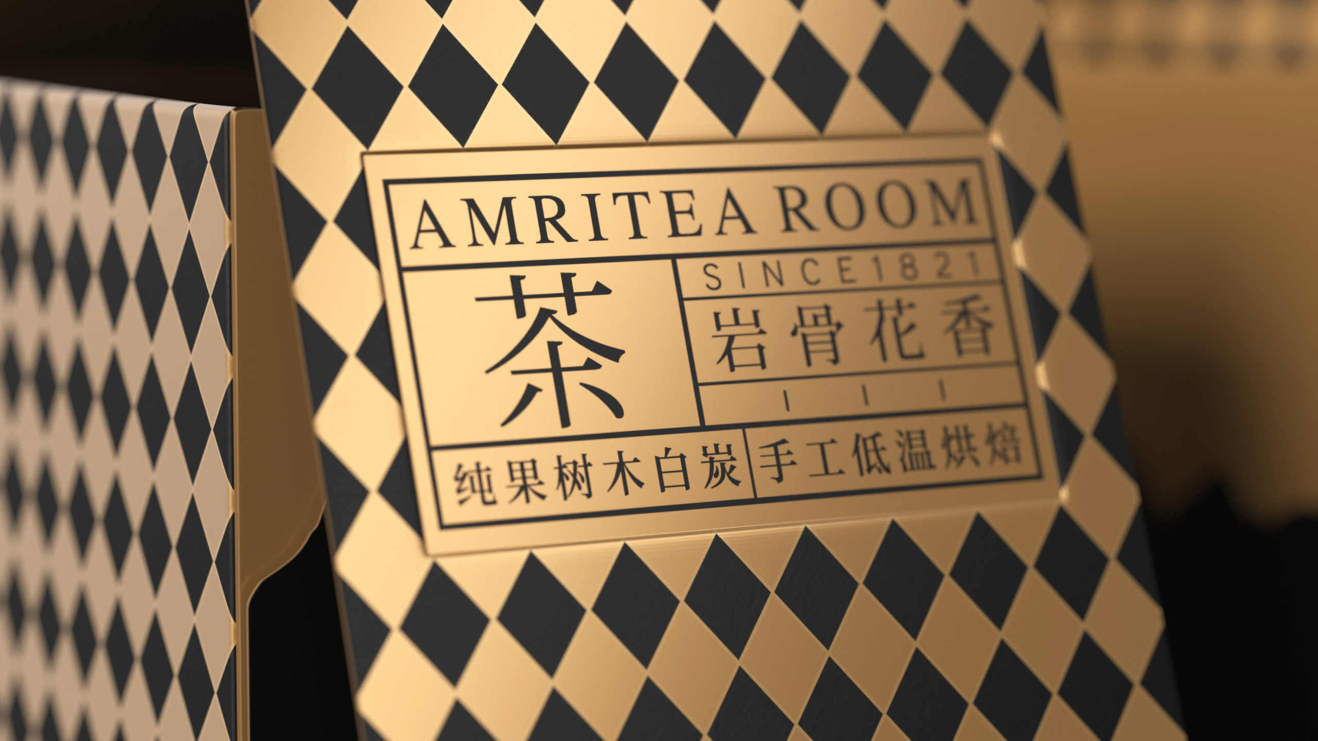 Tea，Tea packaging，