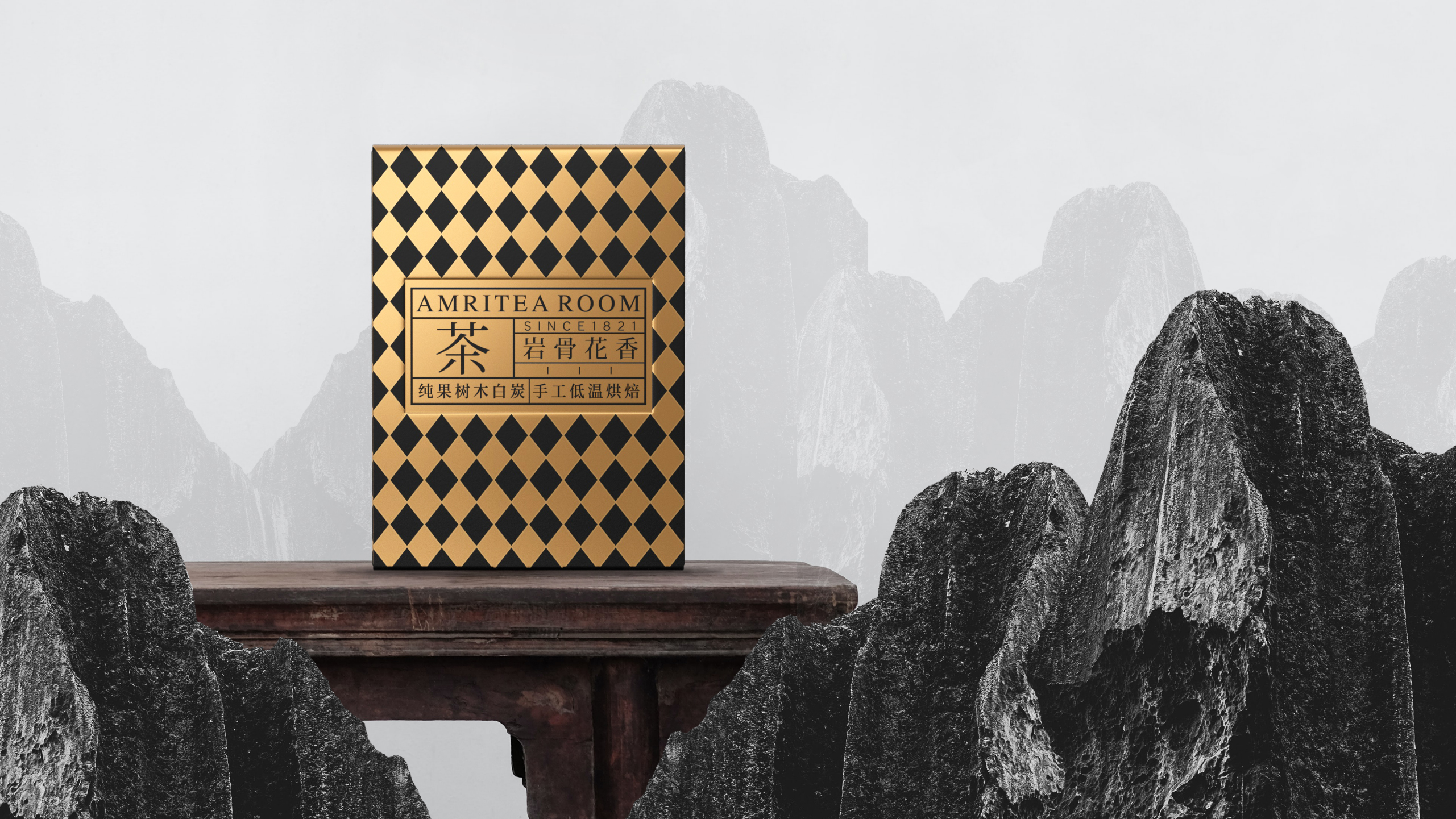 Tea，Tea packaging，