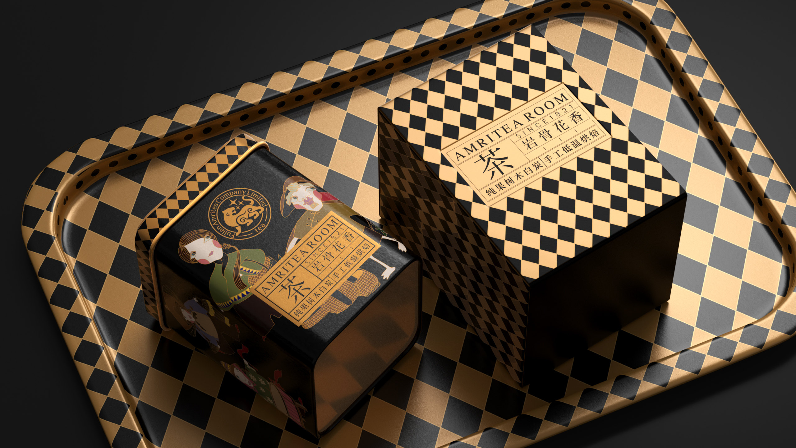 Tea，Tea packaging，