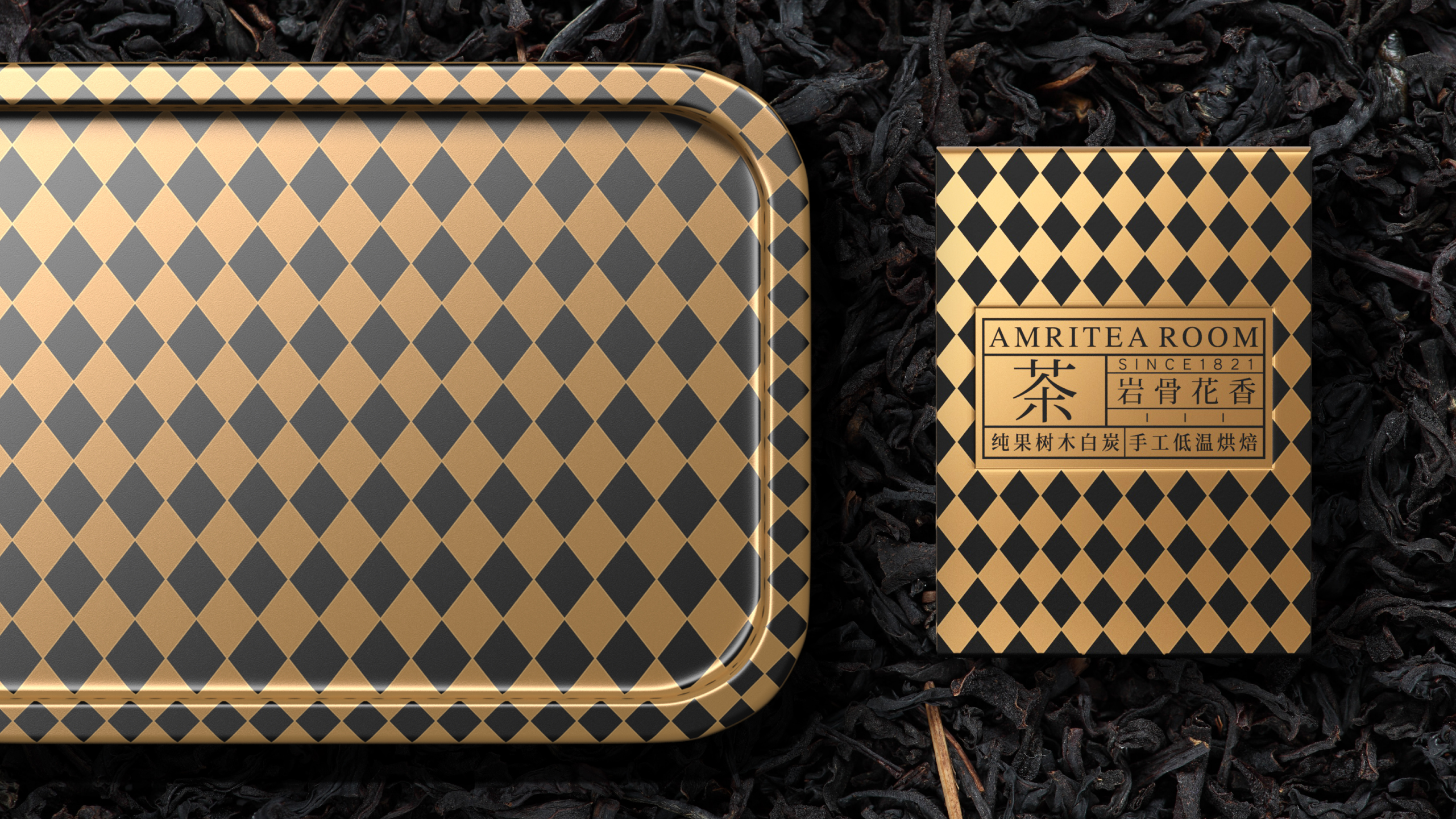 Tea，Tea packaging，