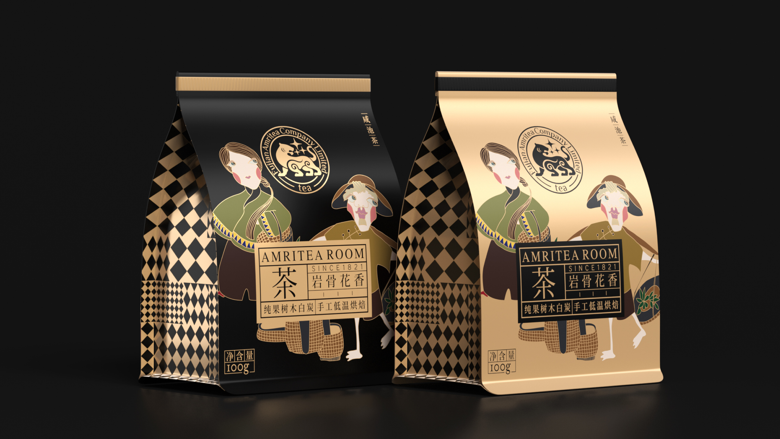 Tea，Tea packaging，
