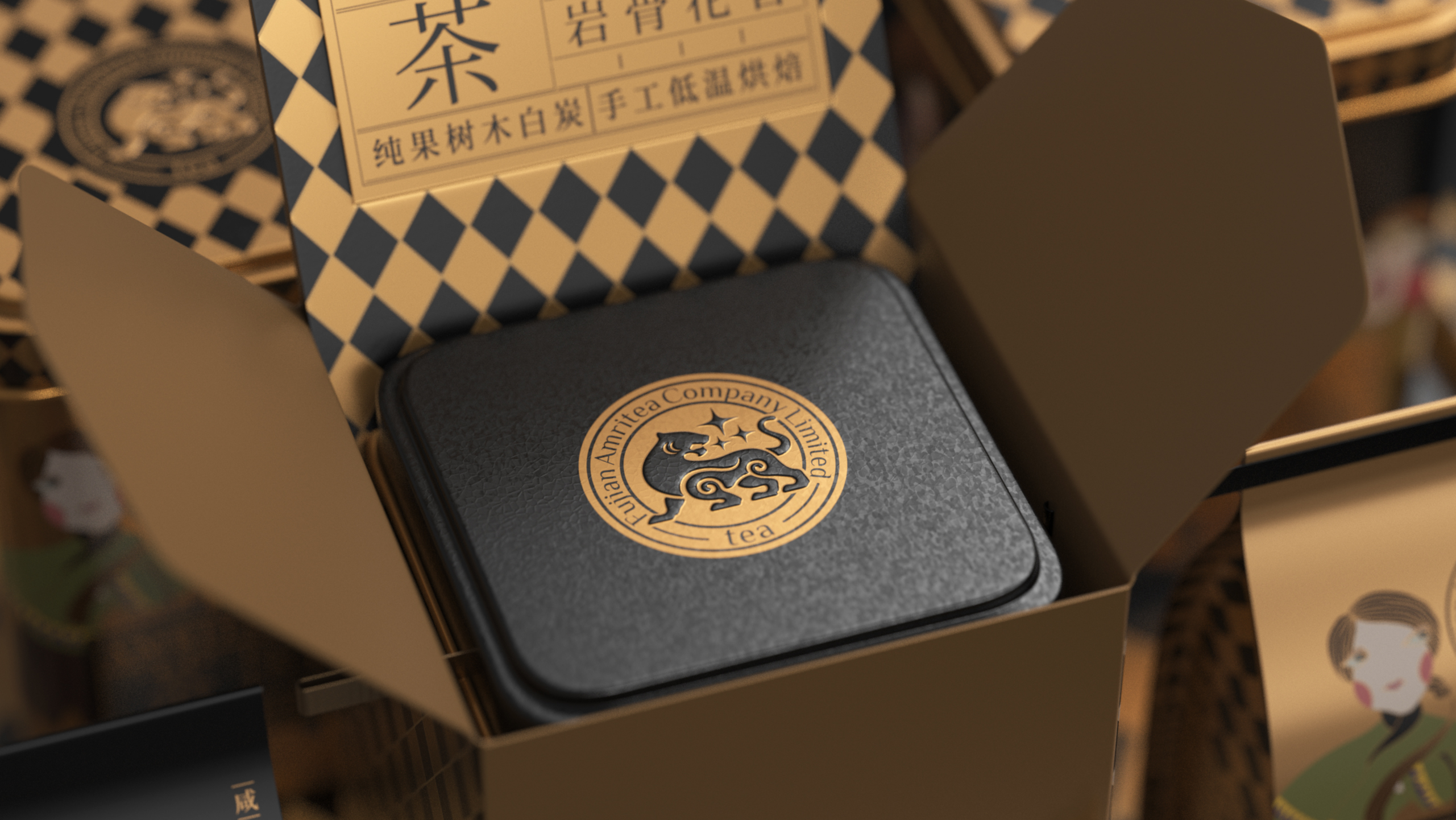 Tea，Tea packaging，