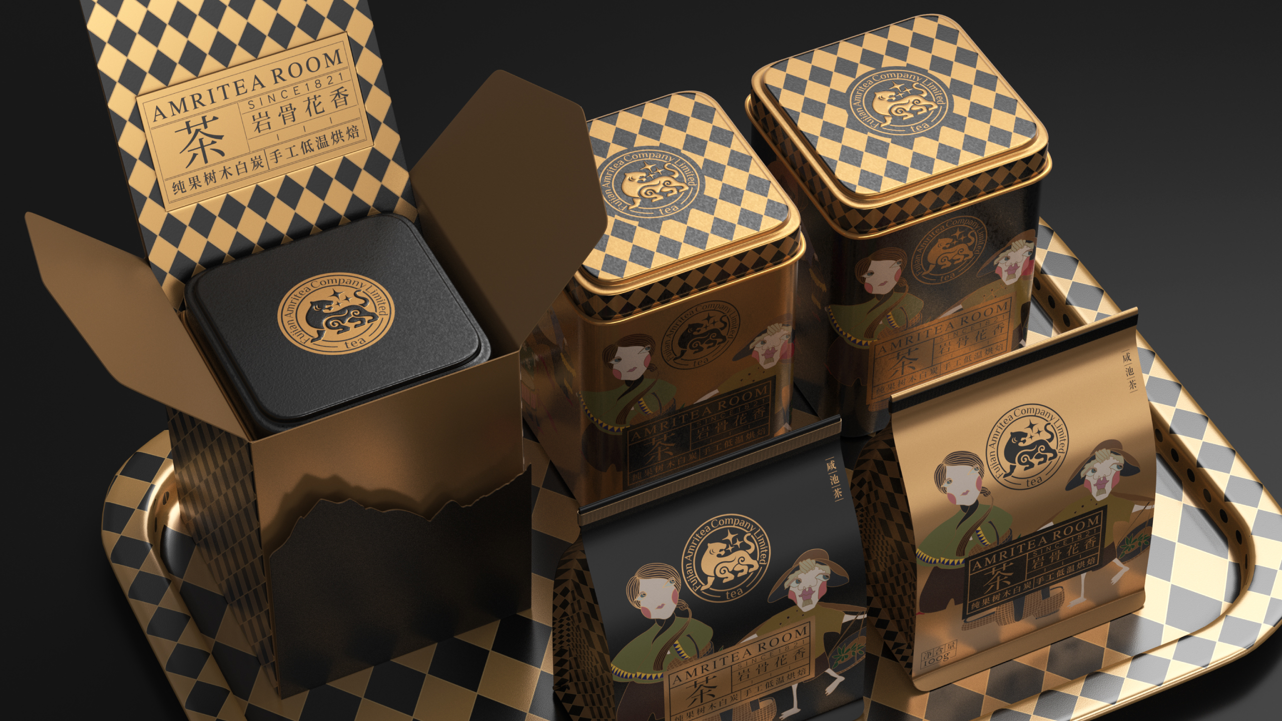 Tea，Tea packaging，