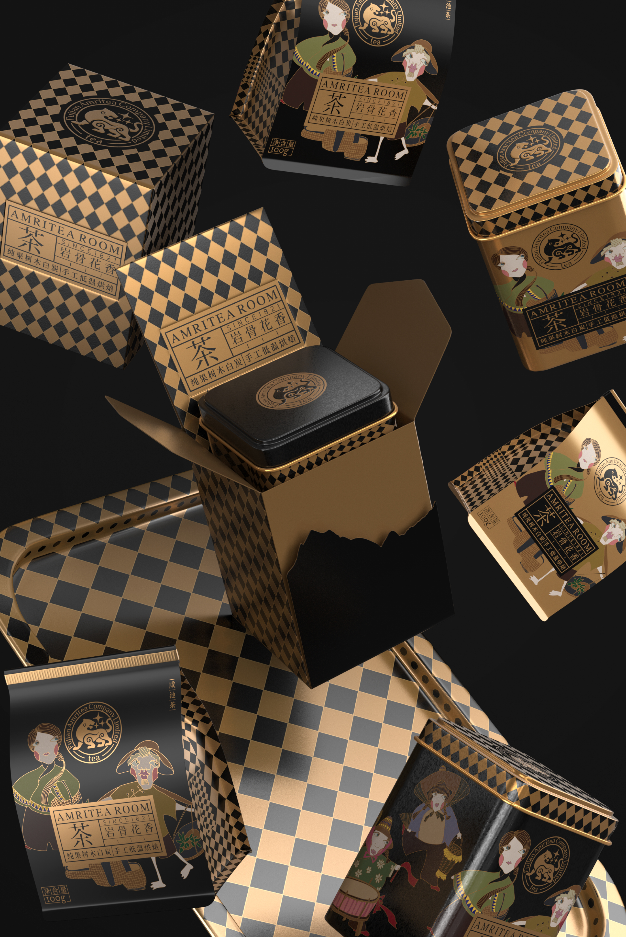 Tea，Tea packaging，