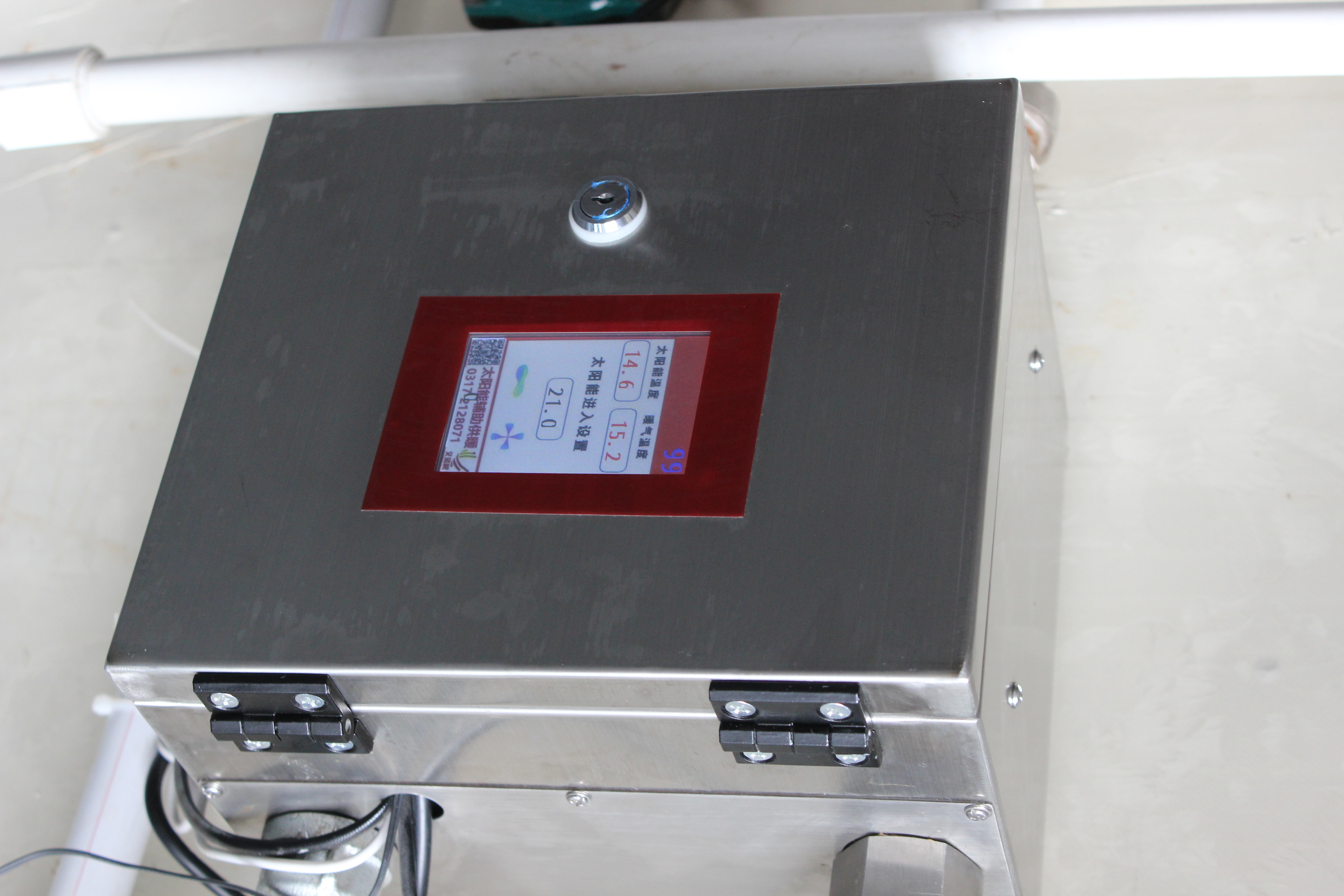 Electric heating，Industrial design requirements，