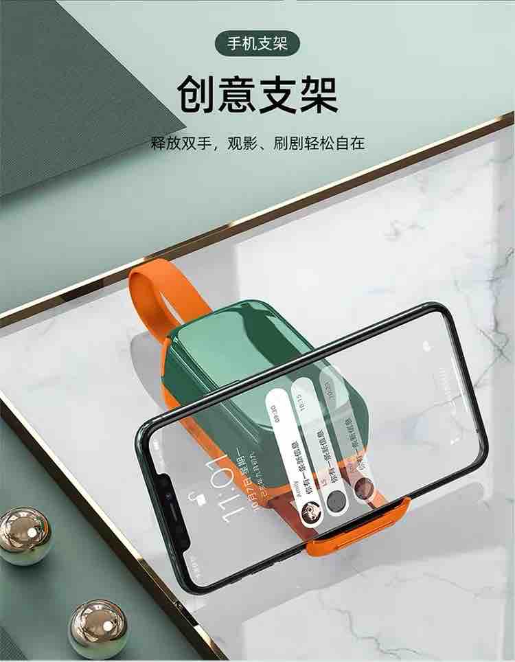 Charger，portable battery，Mobile phone bracket，Fast charging，data line，adapter，