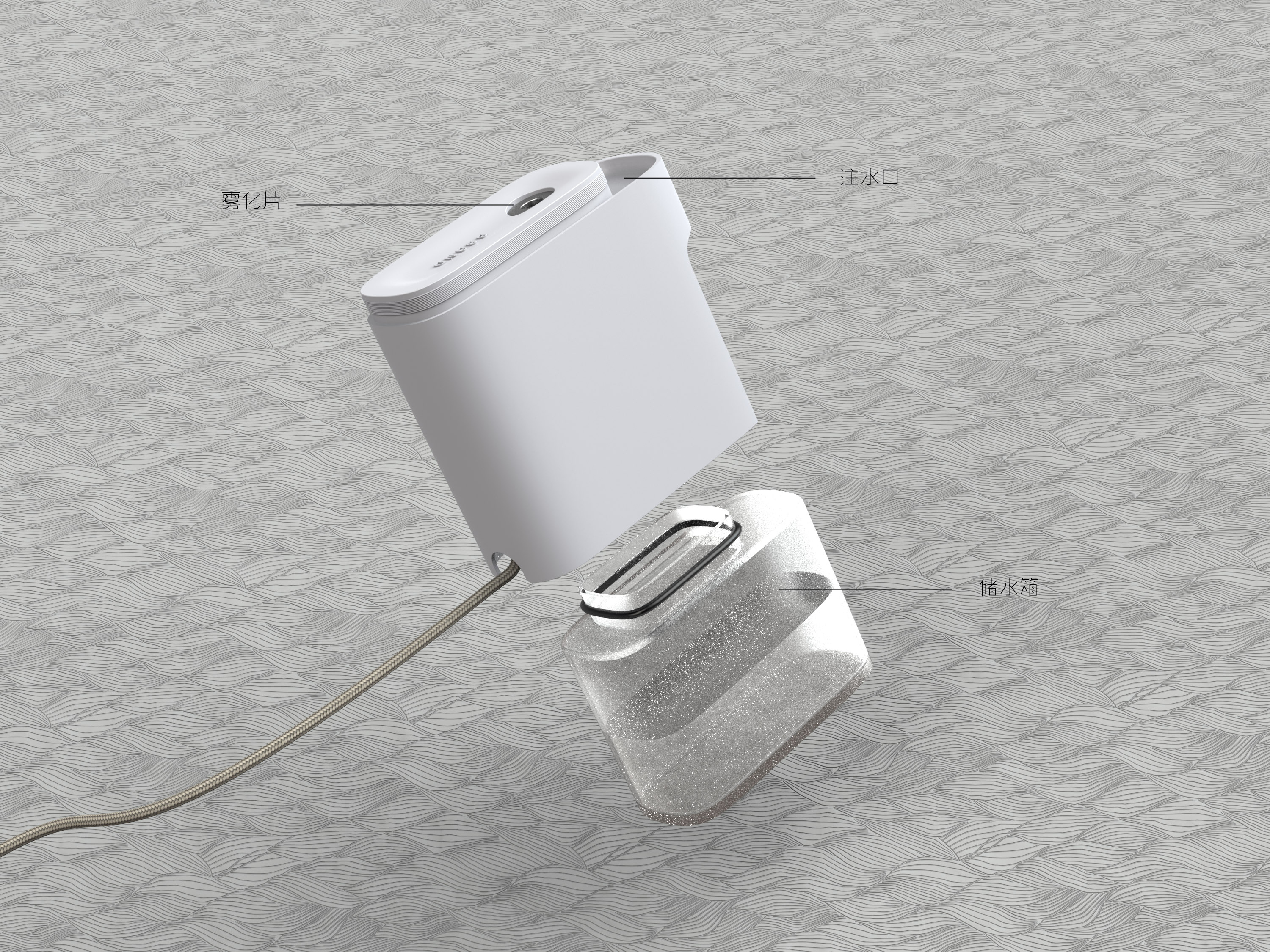 Humidifier，geometry，Simplicity，No opening cover，