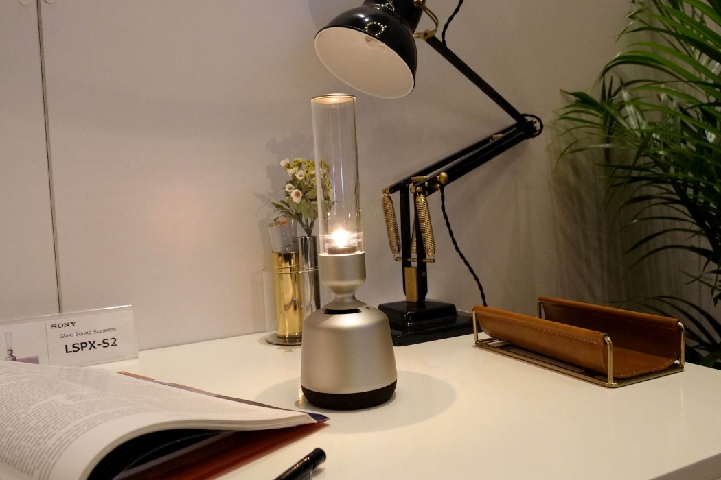 speaker，Sony，innovate，Candlestick，lighting，