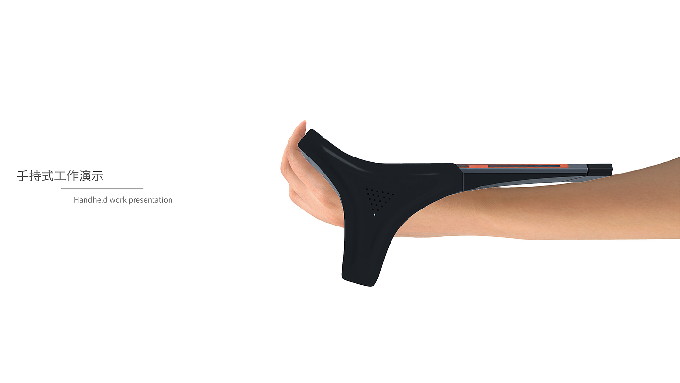 Environmental detection，conceptual design，Future workstation，Personal workstation，
