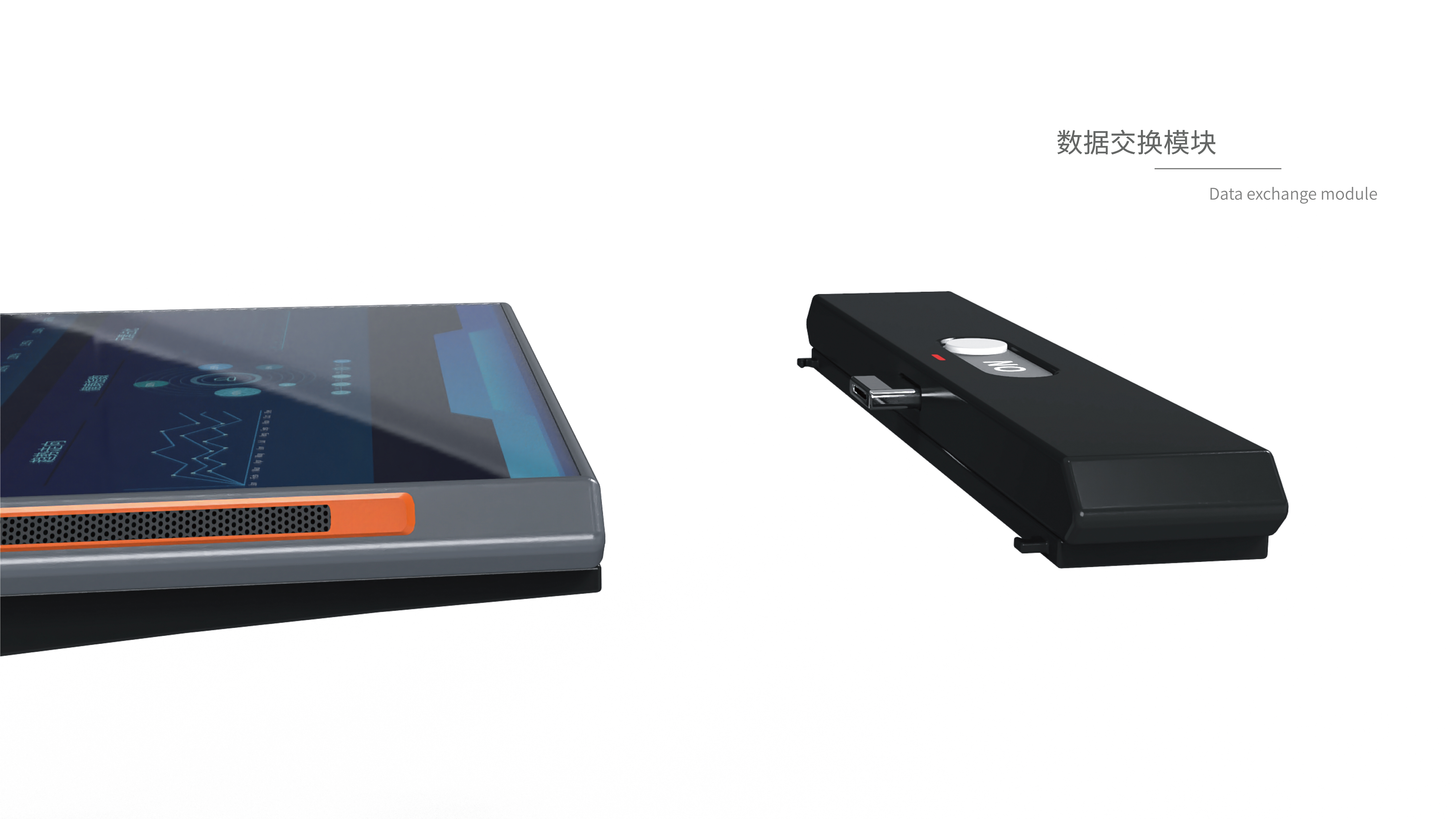 Environmental detection，conceptual design，Future workstation，Personal workstation，