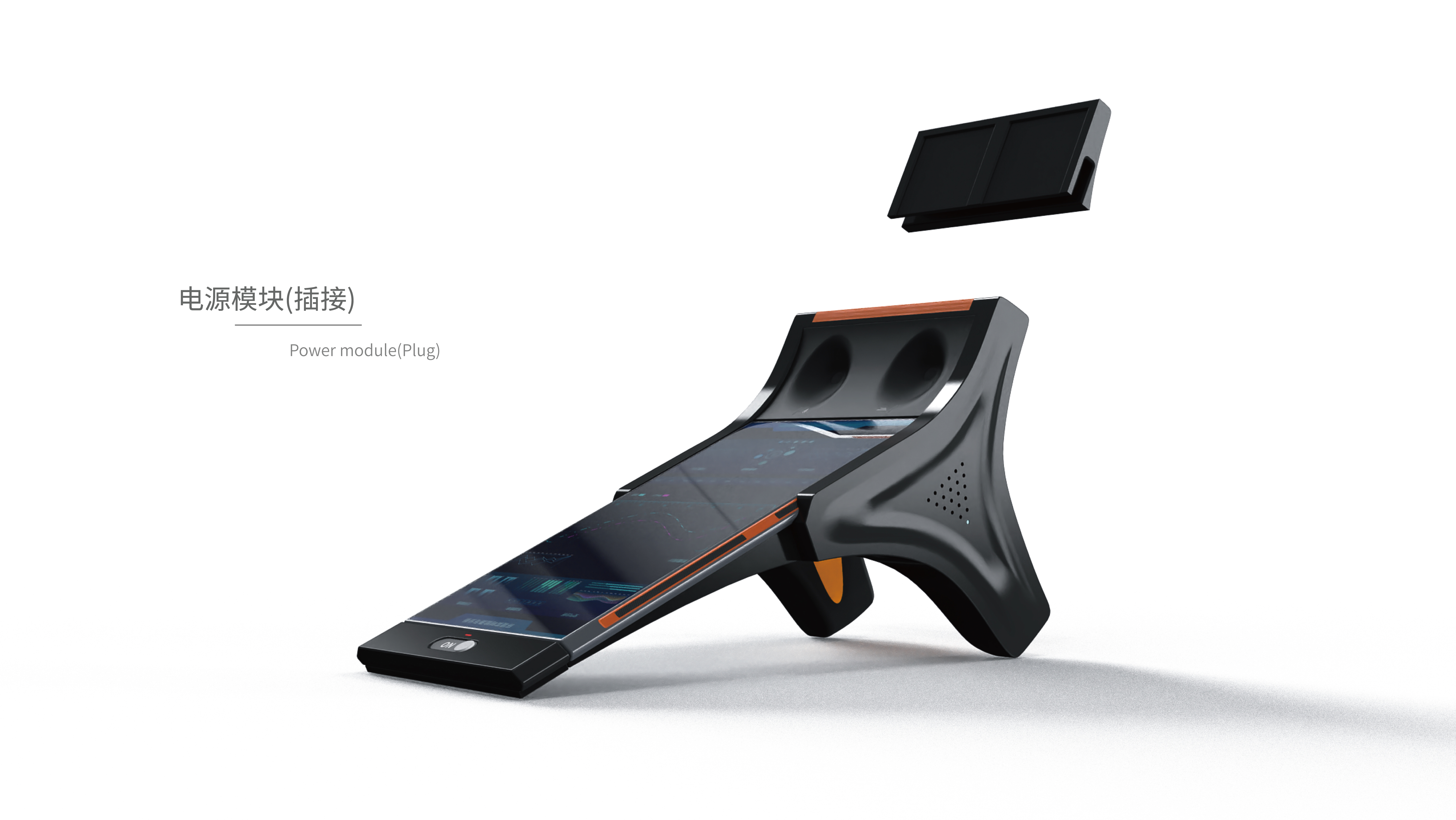 Environmental detection，conceptual design，Future workstation，Personal workstation，