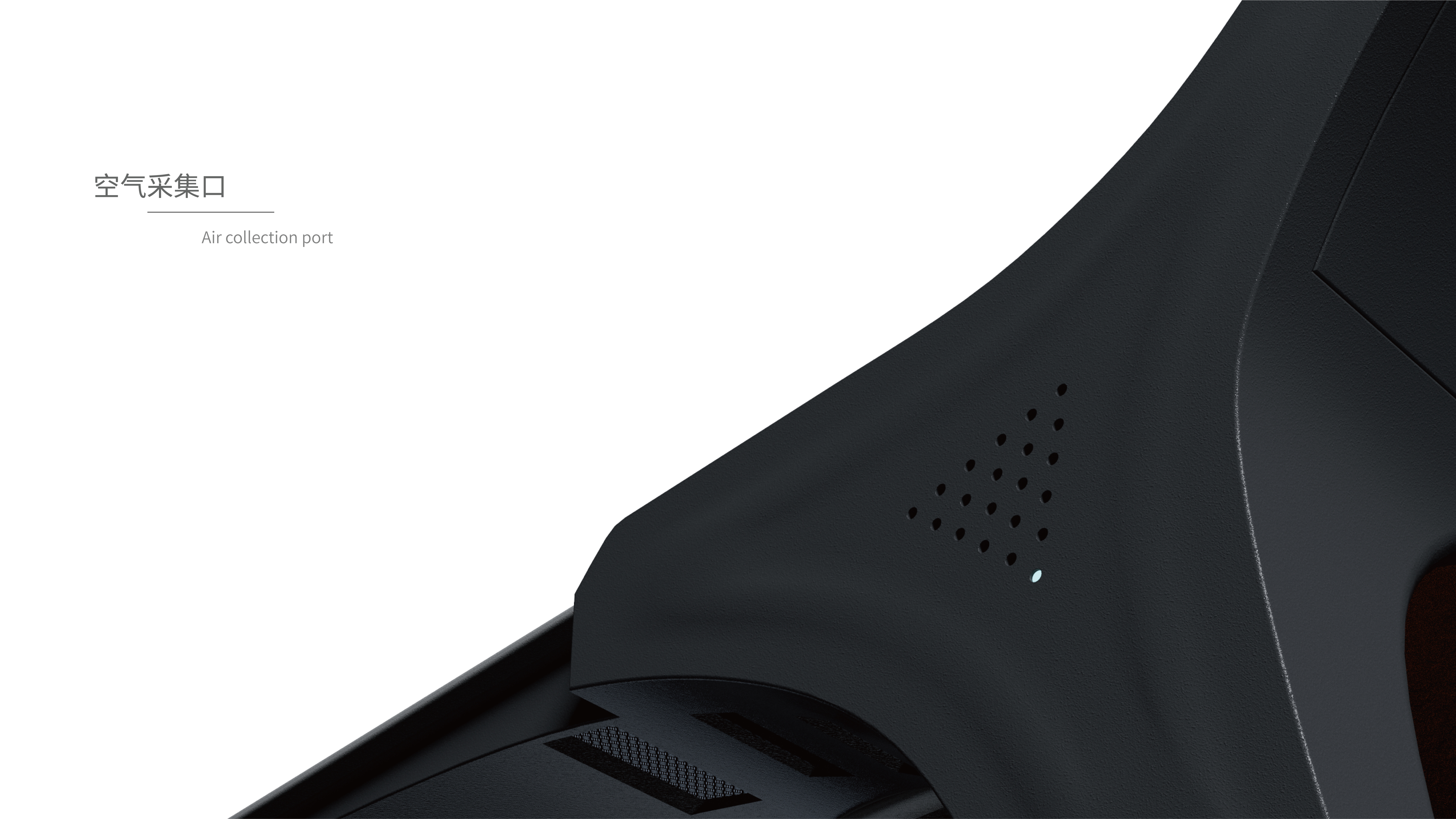 Environmental detection，conceptual design，Future workstation，Personal workstation，