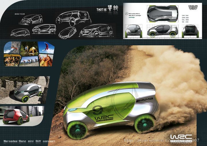 automobile，cdn，two thousand and thirteen，